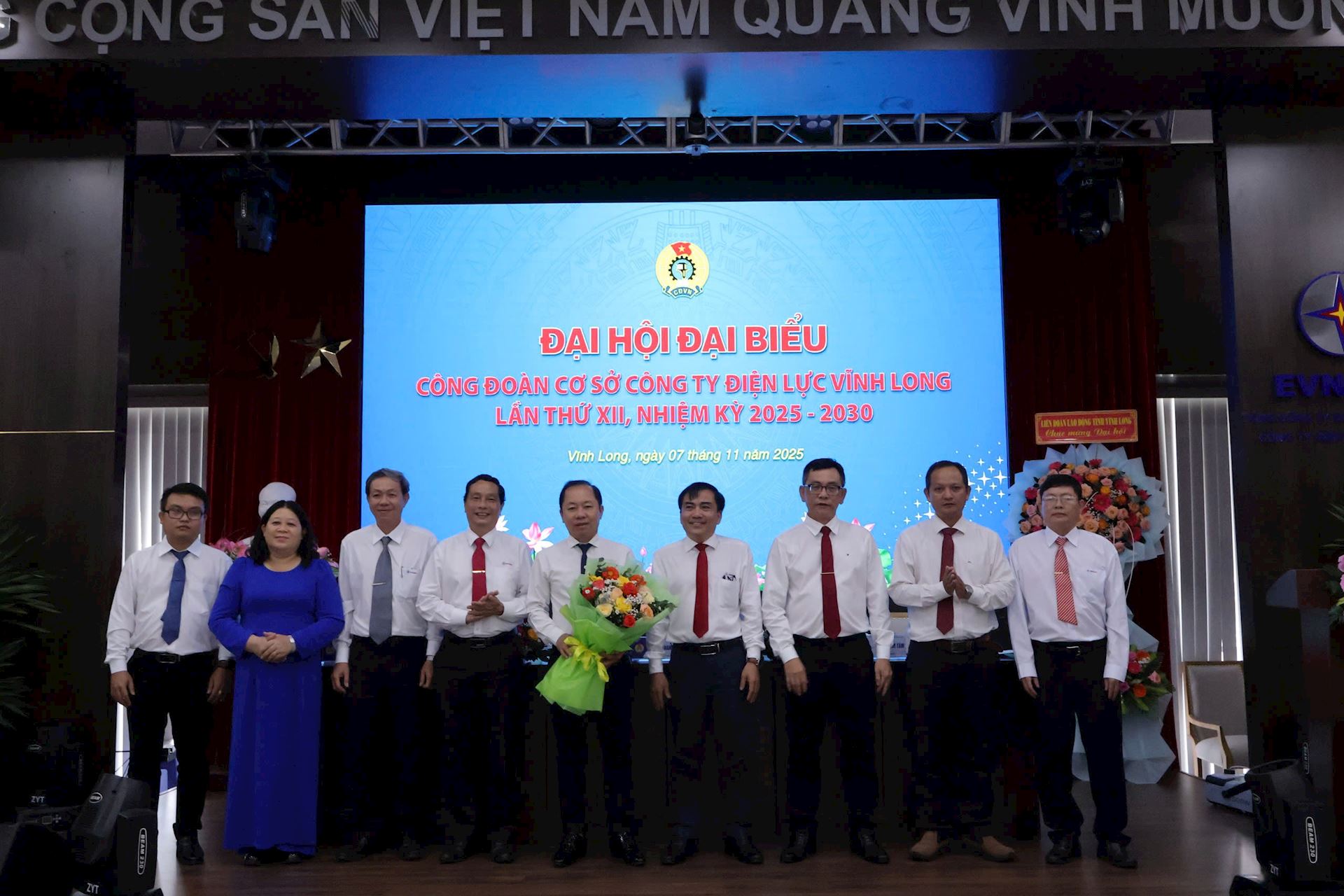 Đại hội đại biểu Công đoàn cơ sở Công ty Điện lực Vĩnh Long nhiệm kỳ 2025-2030 thành công tốt đẹp 2