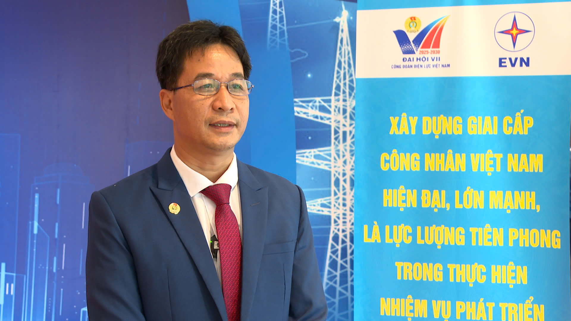 Đại hội VII Công đoàn Điện lực Việt Nam: Đại biểu gửi gắm nhiều kỳ vọng trong giai đoạn mới 1