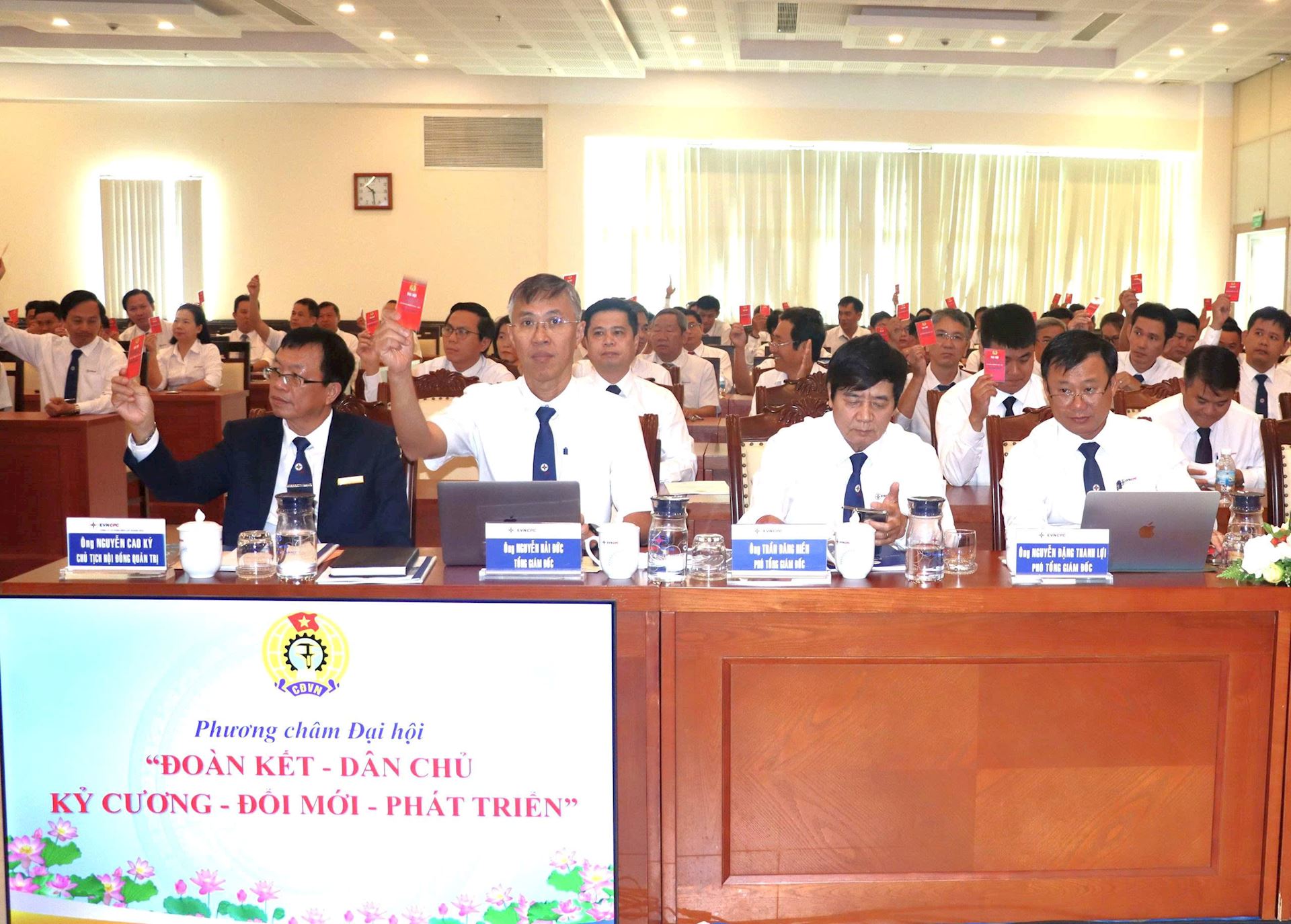 Đại hội XII Công đoàn Công ty Cổ phần Điện lực Khánh Hòa (KHPC): Đoàn kết –  1