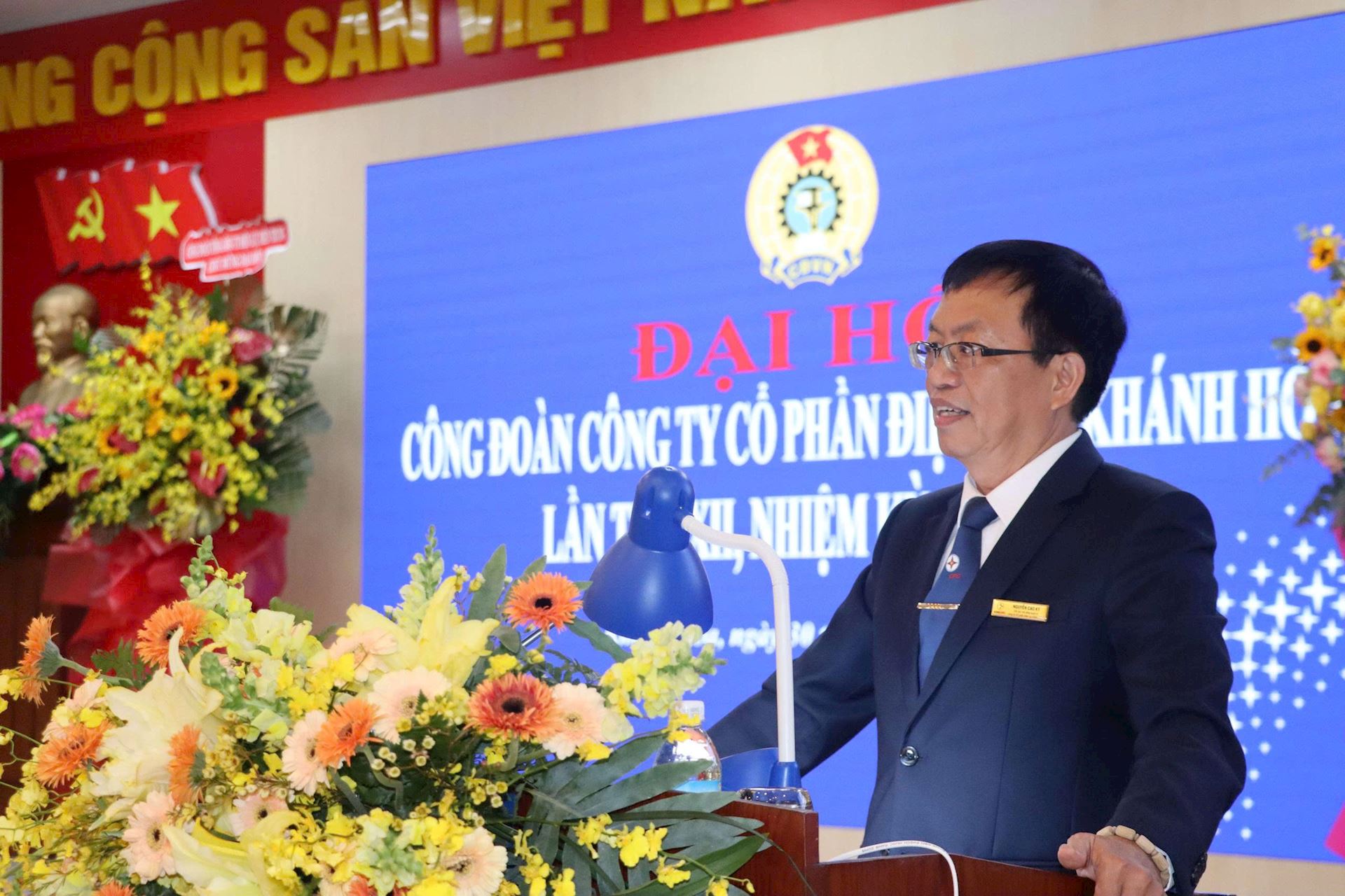 Đại hội XII Công đoàn Công ty Cổ phần Điện lực Khánh Hòa (KHPC): Đoàn kết –  2