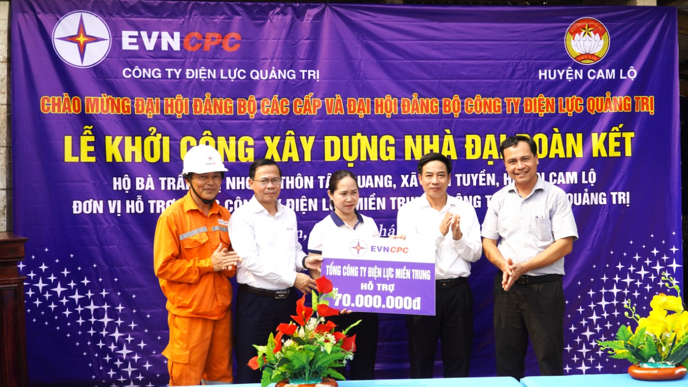 Đảng bộ Công ty Điện lực Quảng Trị: Vững bước chuyển mình, Kiến tạo Doanh nghiệp Số 1
