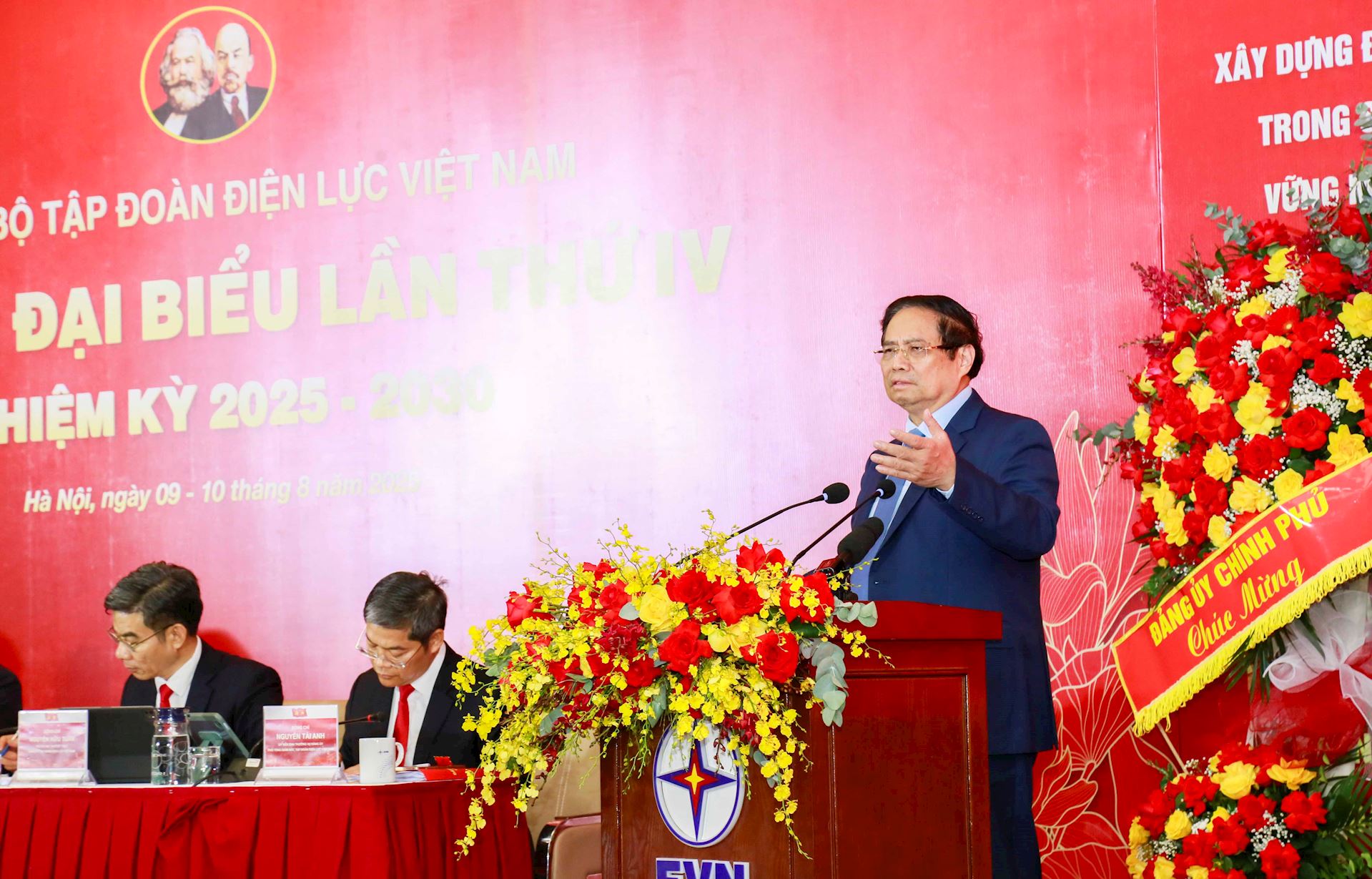 Đồng chí Đặng Hoàng An - Chủ tịch HĐTV EVN tiếp tục được tín nhiệm bầu là Bí thư Đảng ủy Tập đoàn nhiệm kỳ 2025-2030.  1
