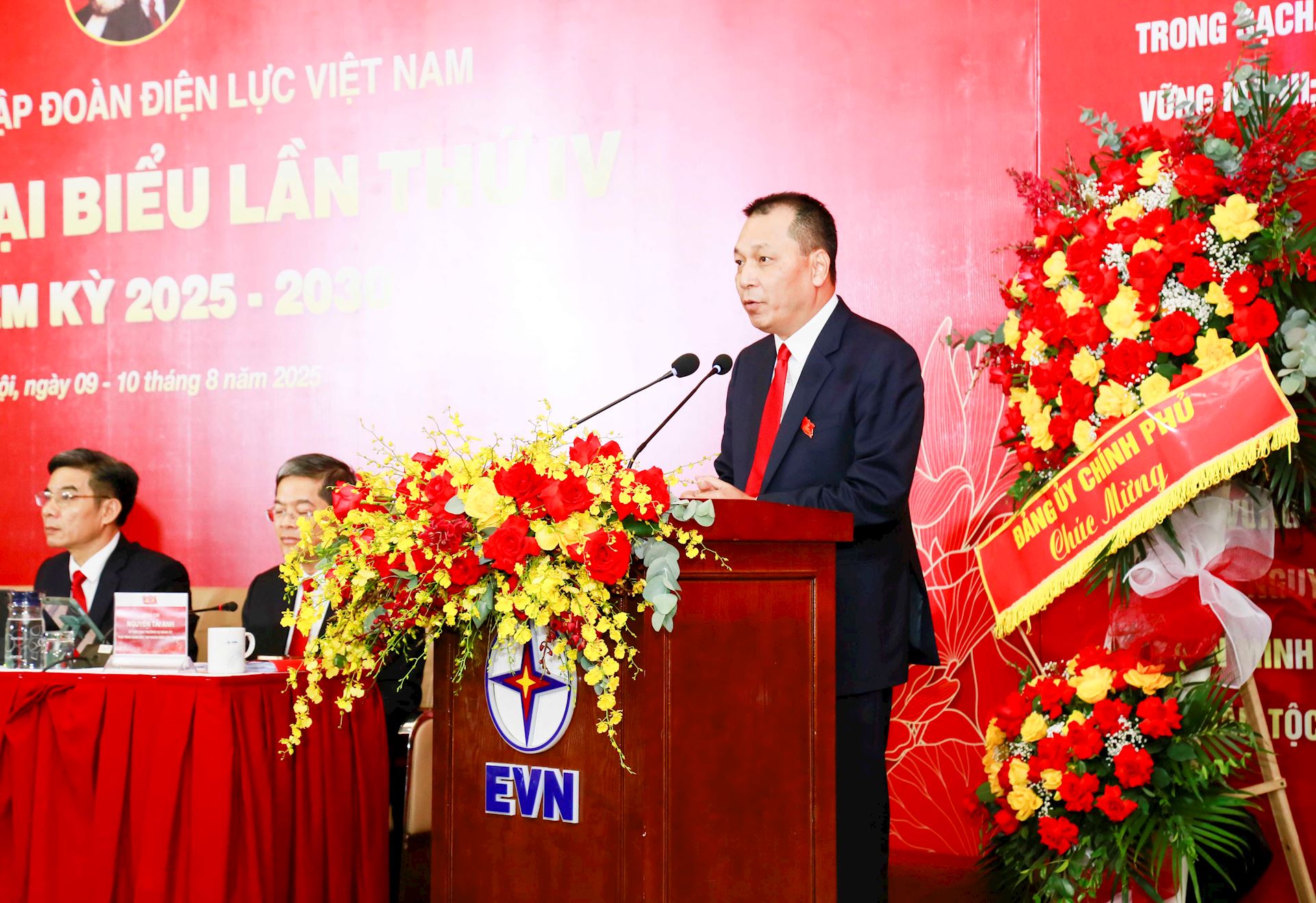 Đồng chí Đặng Hoàng An - Chủ tịch HĐTV EVN tiếp tục được tín nhiệm bầu là Bí thư Đảng ủy Tập đoàn nhiệm kỳ 2025-2030.  5