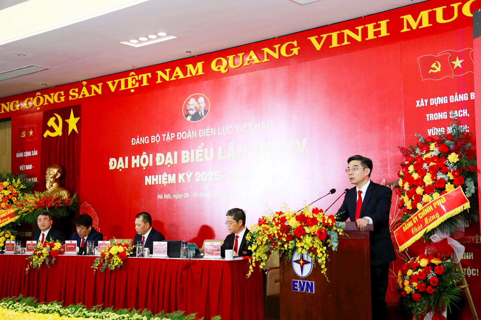 Đồng chí Đặng Hoàng An - Chủ tịch HĐTV EVN tiếp tục được tín nhiệm bầu là Bí thư Đảng ủy Tập đoàn nhiệm kỳ 2025-2030.  6