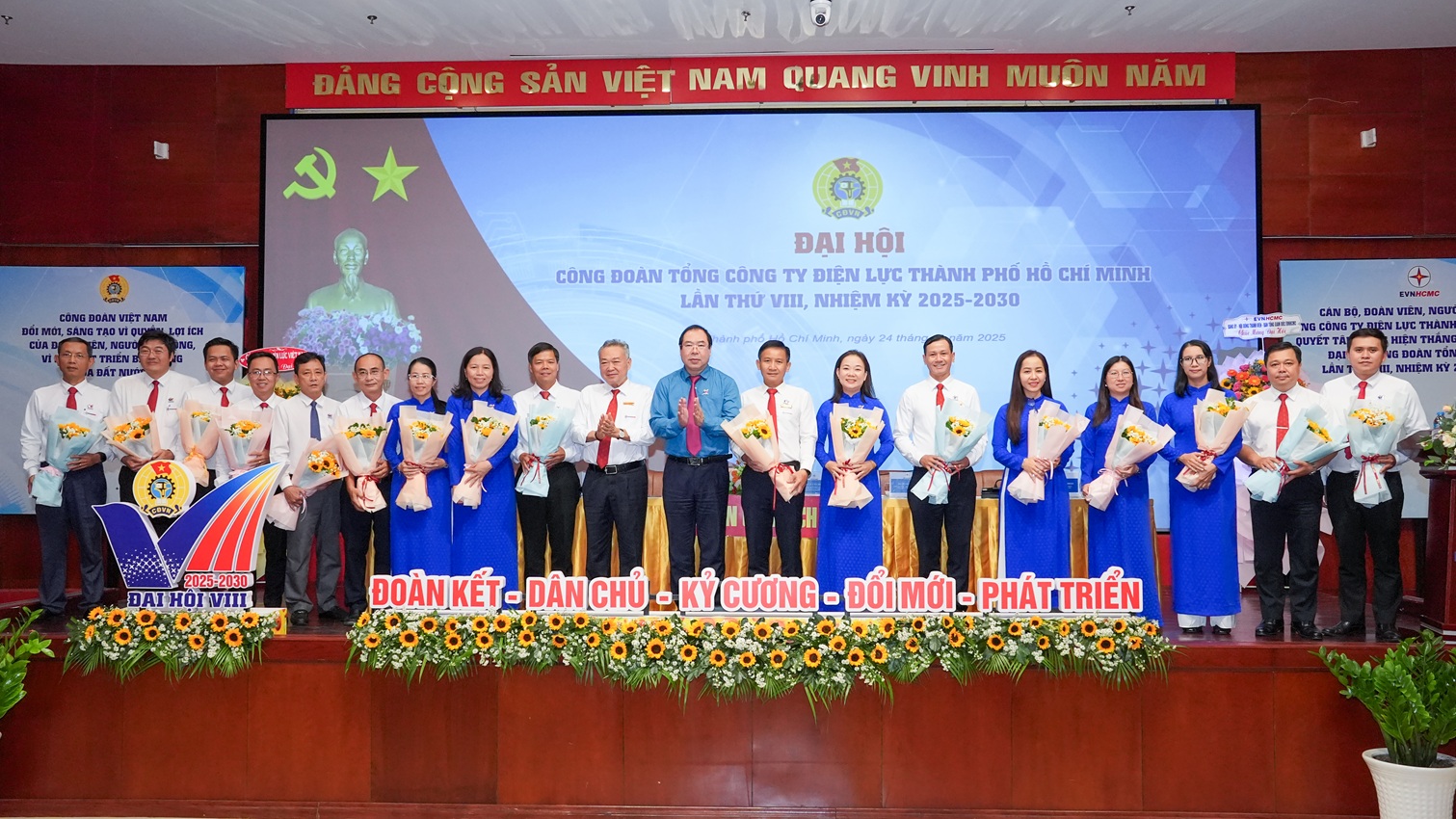 Đồng chí Lê Văn Minh tái đắc cử Chủ tịch Công đoàn EVNHCMC nhiệm kỳ 2025 – 2030 4