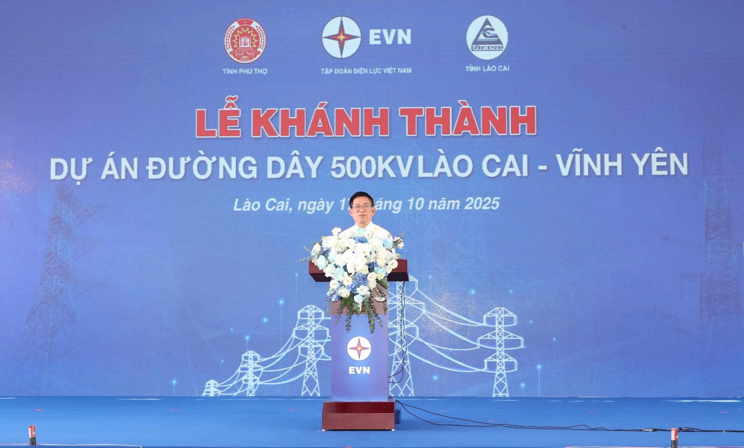 Đường dây 500kV Lào Cai - Vĩnh Yên: Thể hiện sự trưởng thành, lớn mạnh vượt bậc của ngành Điện 1