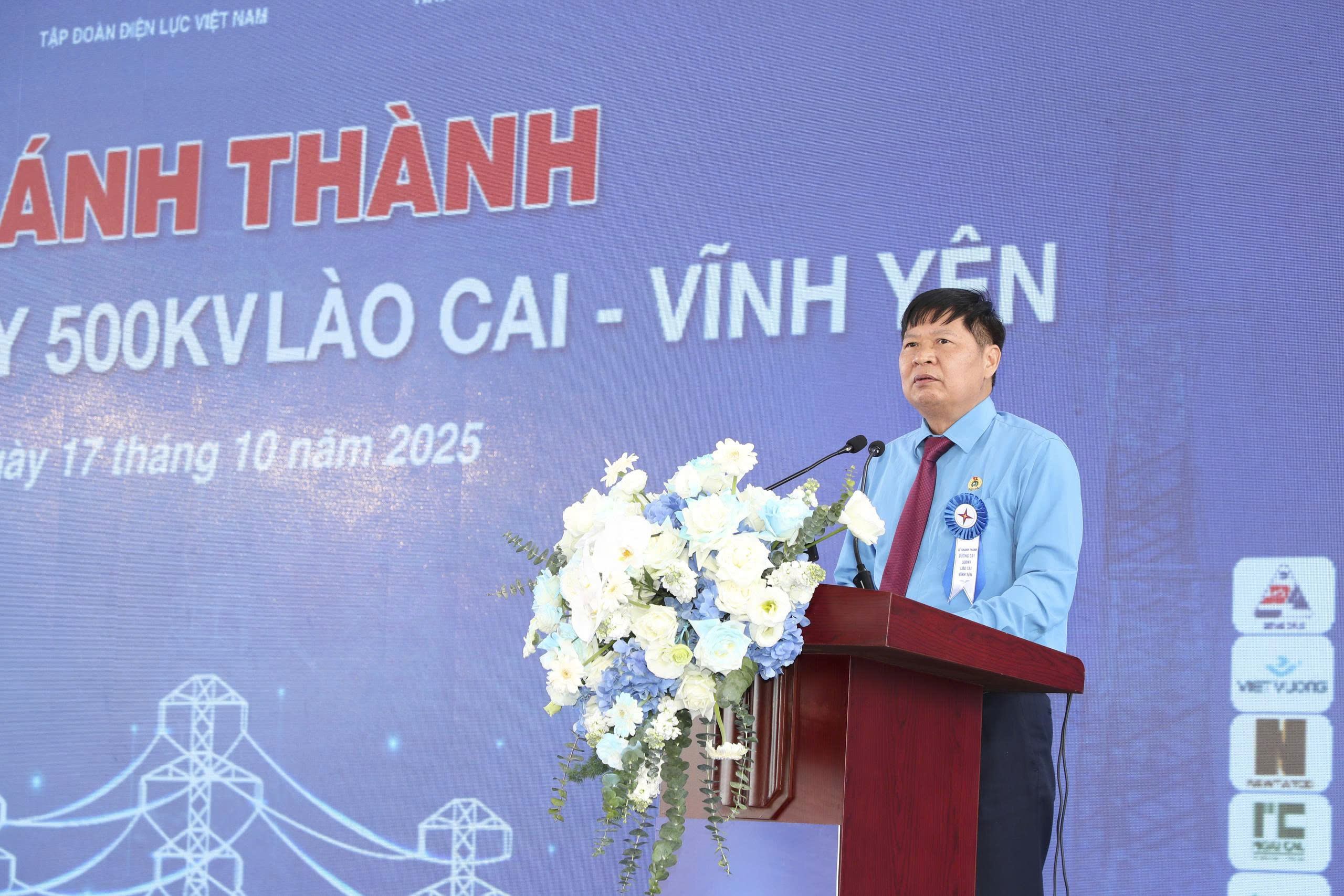 Đường dây 500kV Lào Cai - Vĩnh Yên: Thể hiện sự trưởng thành, lớn mạnh vượt bậc của ngành Điện 3
