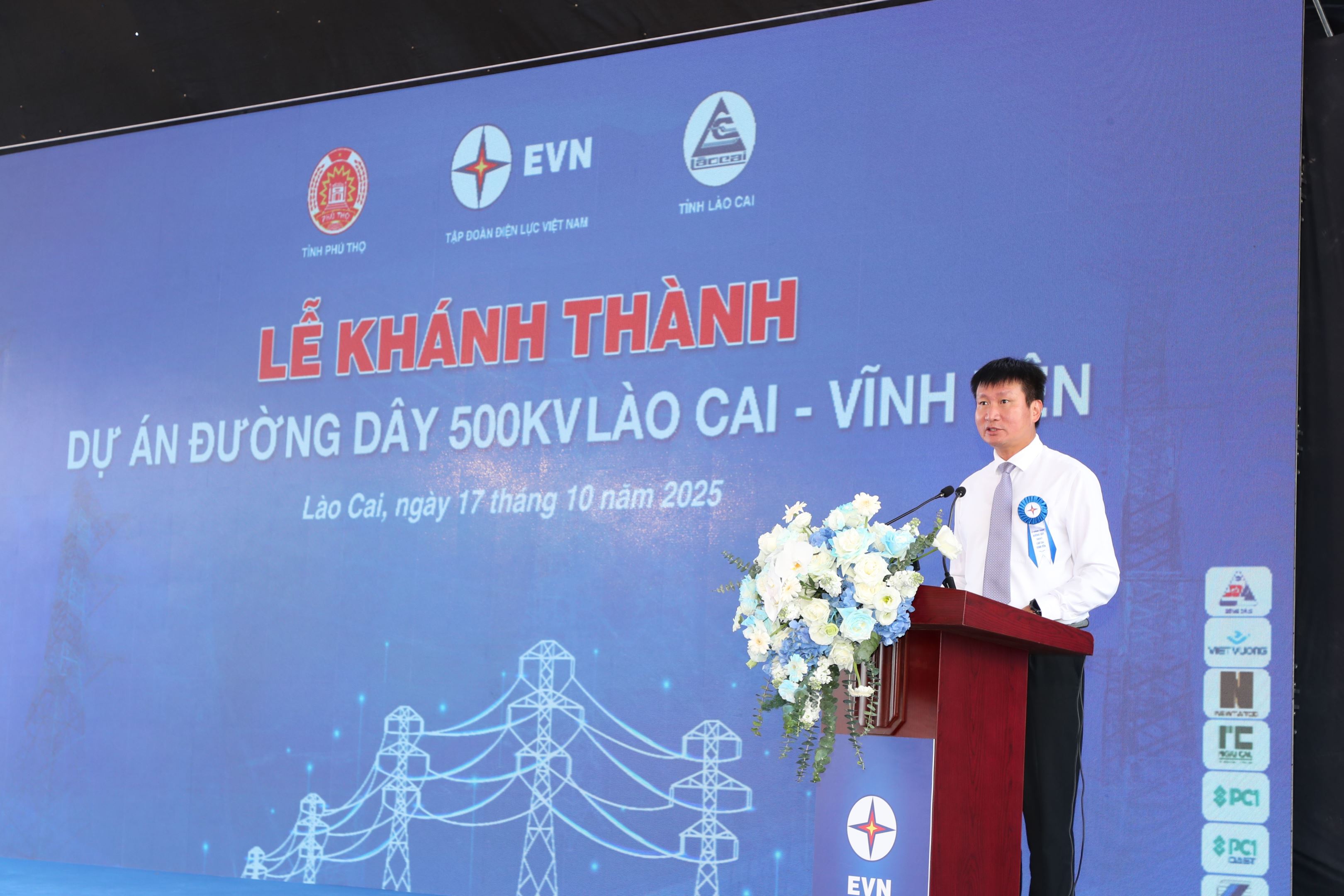 Đường dây 500kV Lào Cai - Vĩnh Yên: Thể hiện sự trưởng thành, lớn mạnh vượt bậc của ngành Điện 4
