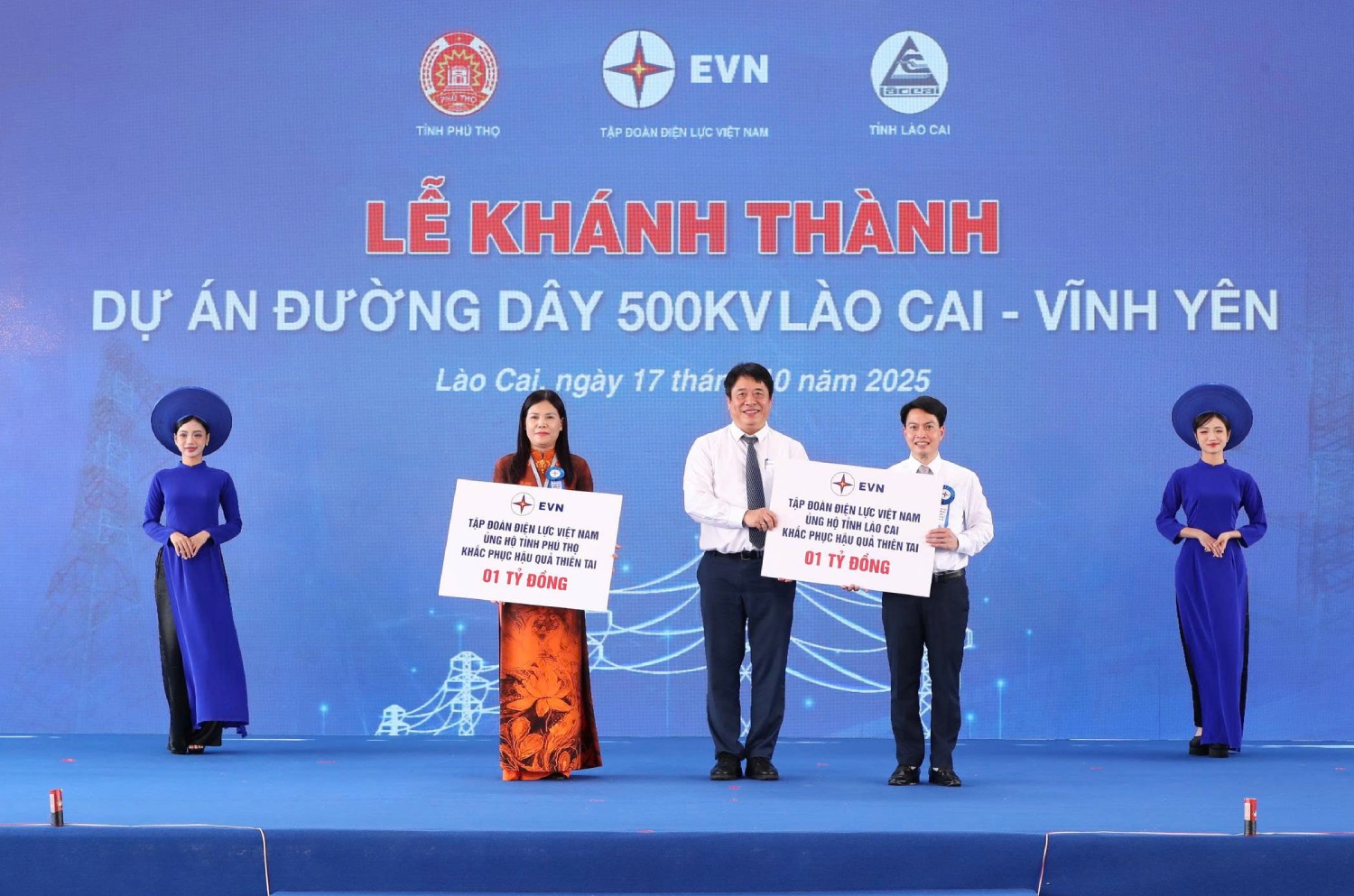 Đường dây 500kV Lào Cai - Vĩnh Yên: Thể hiện sự trưởng thành, lớn mạnh vượt bậc của ngành Điện 6