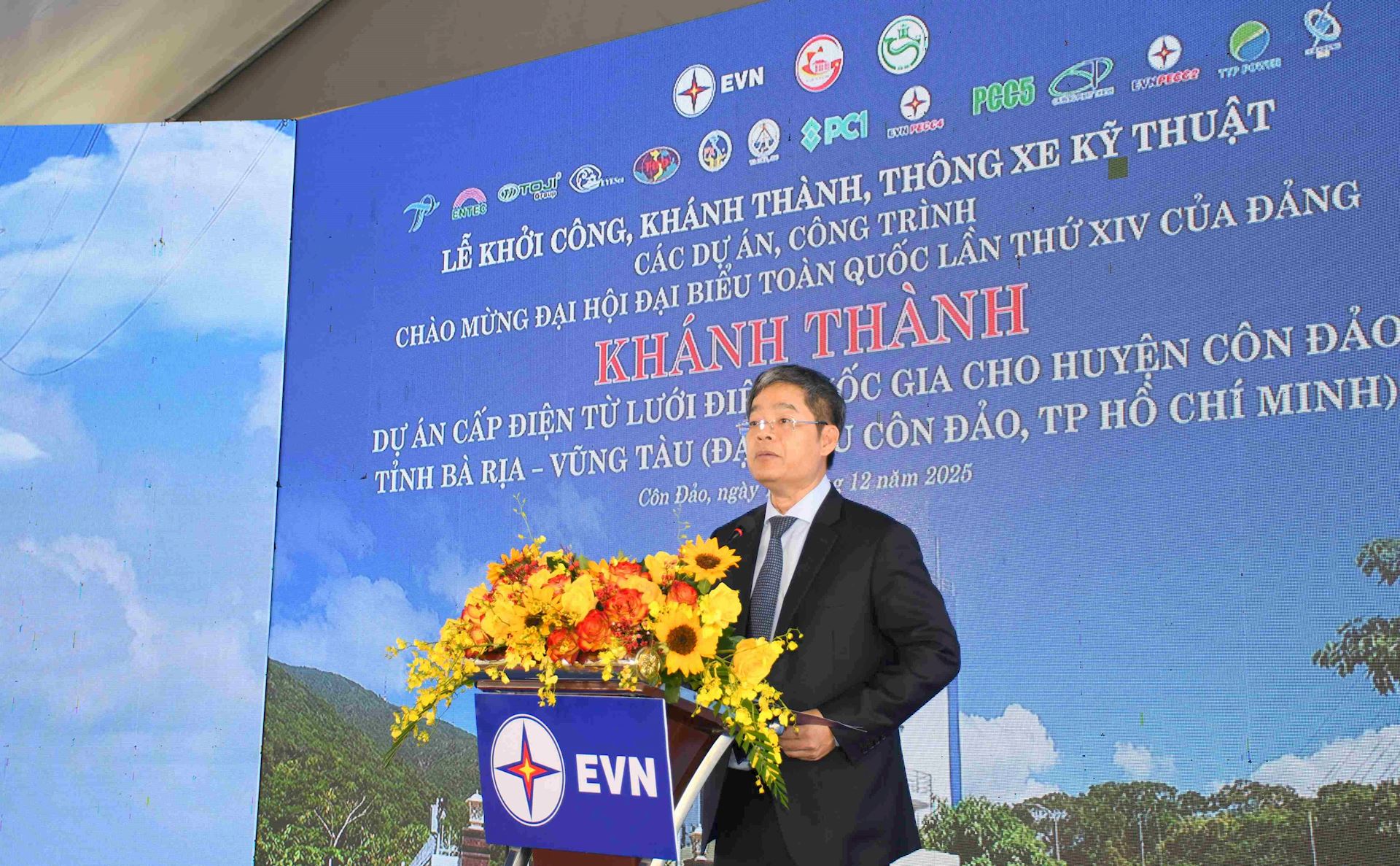 EVN khánh thành dự án hạ tầng năng lượng then chốt, tạo bệ phóng cho Côn Đảo hướng đến đặc khu sinh thái chất lượng cao 3