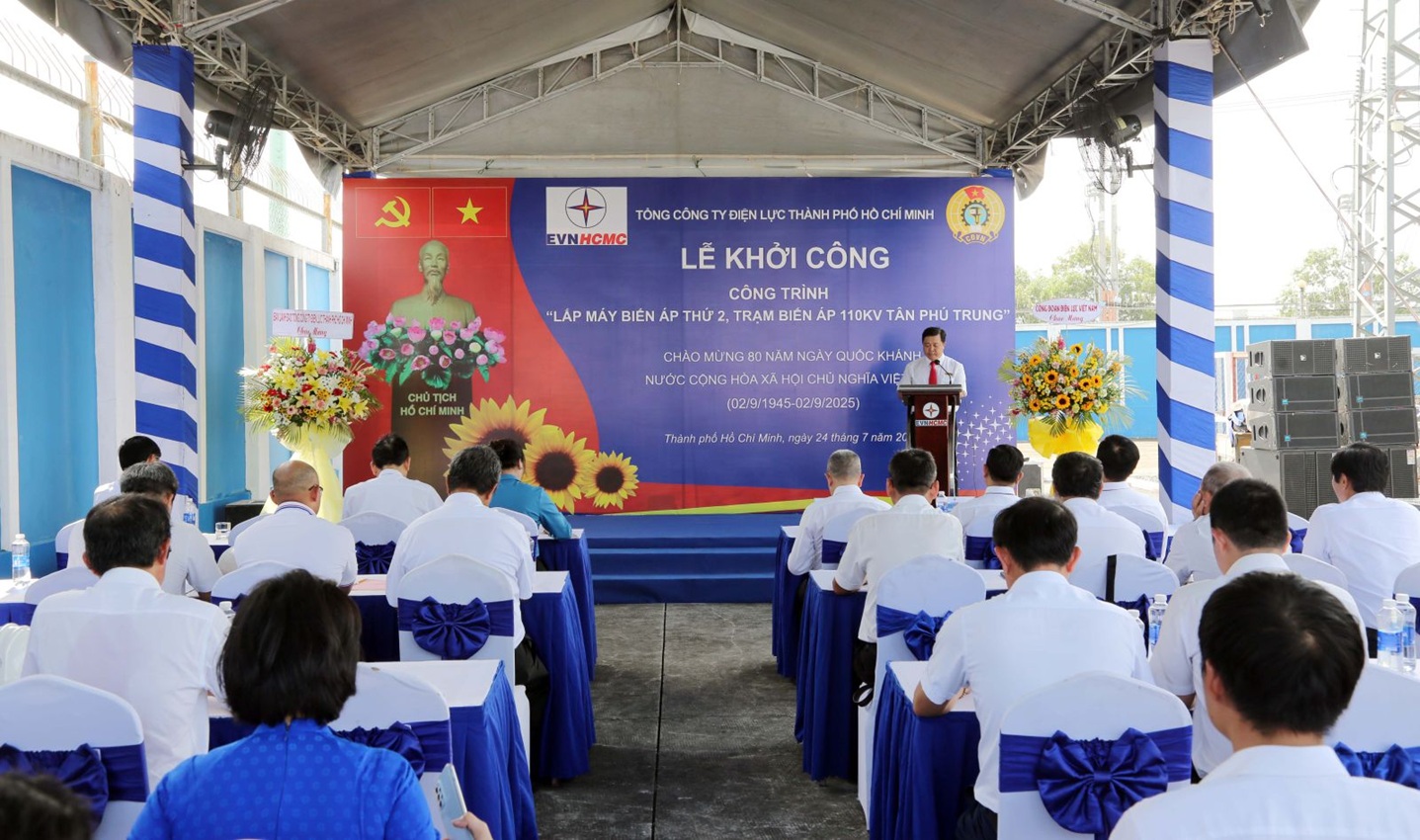 EVNHCMC khởi công công trình chào mừng kỷ niệm 80 năm Ngày Quốc khánh 2.9