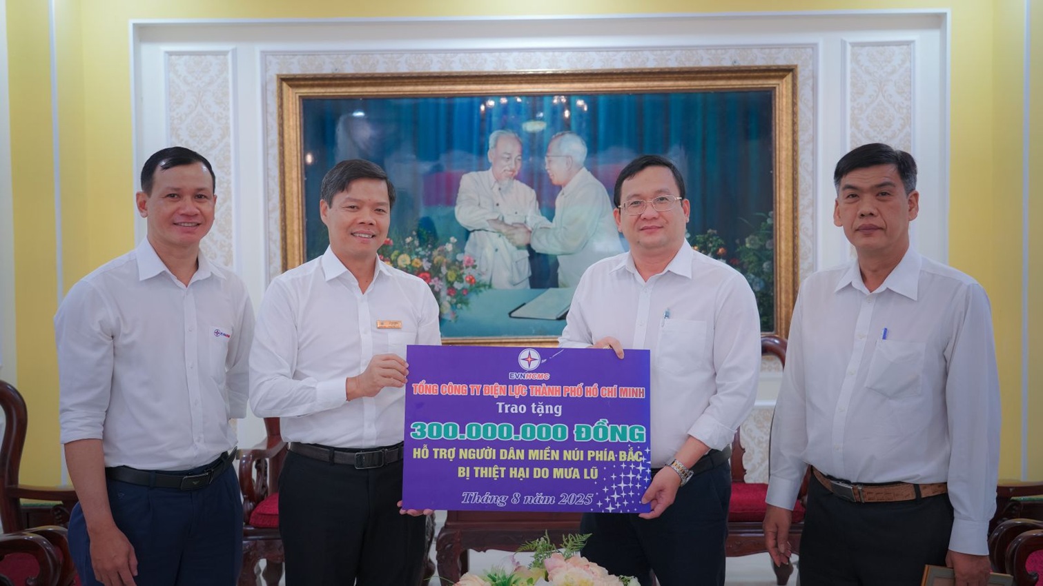 EVNHCMC ủng hộ 300 triệu đồng hỗ trợ đồng bào miền Bắc, Bắc Trung Bộ khắc phục hậu quả thiên tai