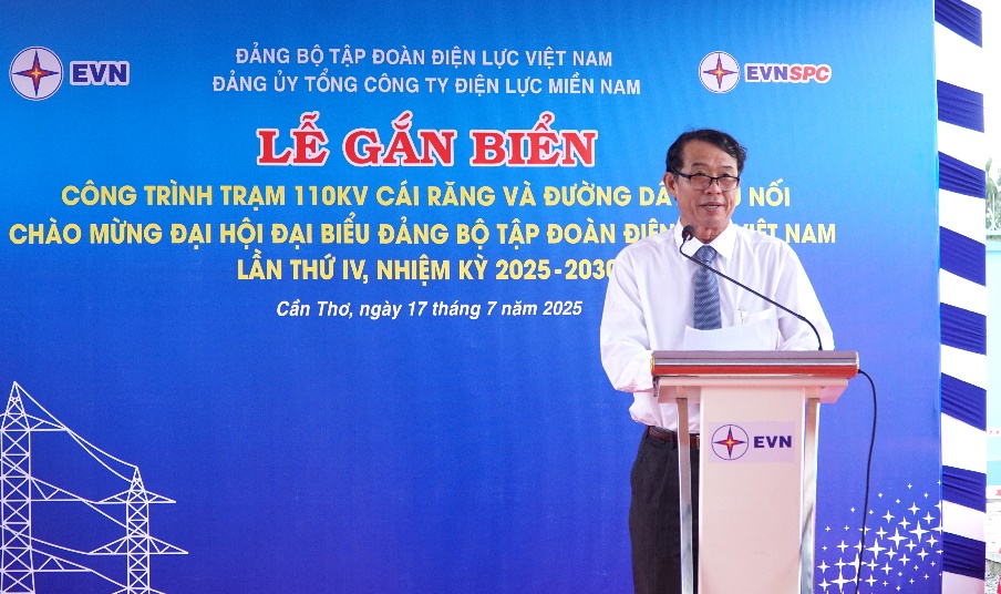EVNSPC gắn biển hai công trình chào mừng Đại hội đại biểu Đảng bộ Tập đoàn Điện lực Việt Nam lần thứ IV 2