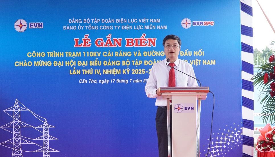 EVNSPC gắn biển hai công trình chào mừng Đại hội đại biểu Đảng bộ Tập đoàn Điện lực Việt Nam lần thứ IV 4