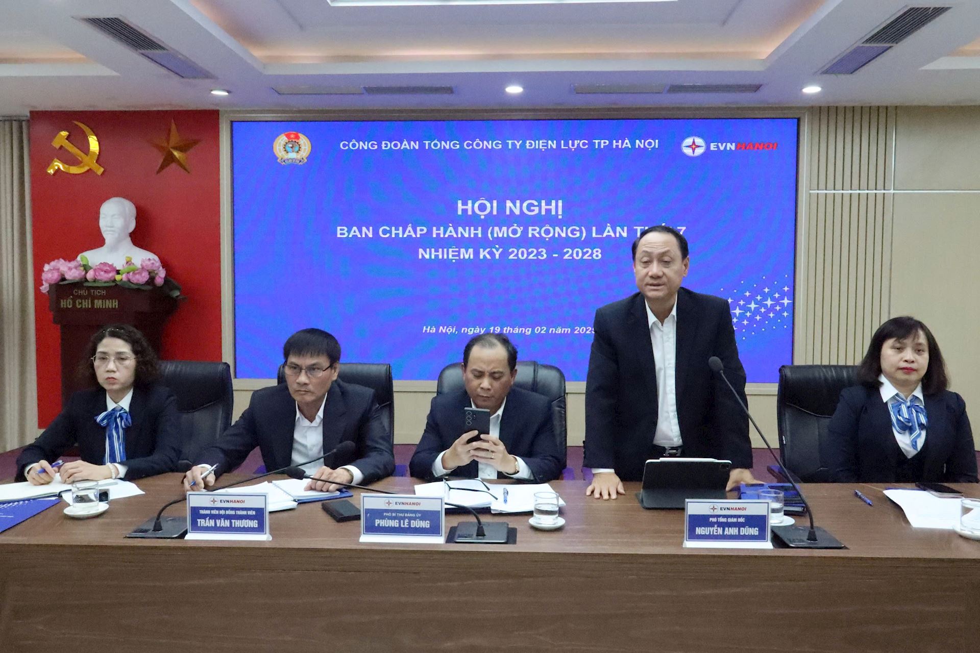 Hội nghị Ban chấp hành Công đoàn EVNHANOI triển khai nhiệm vụ năm 2025. 1