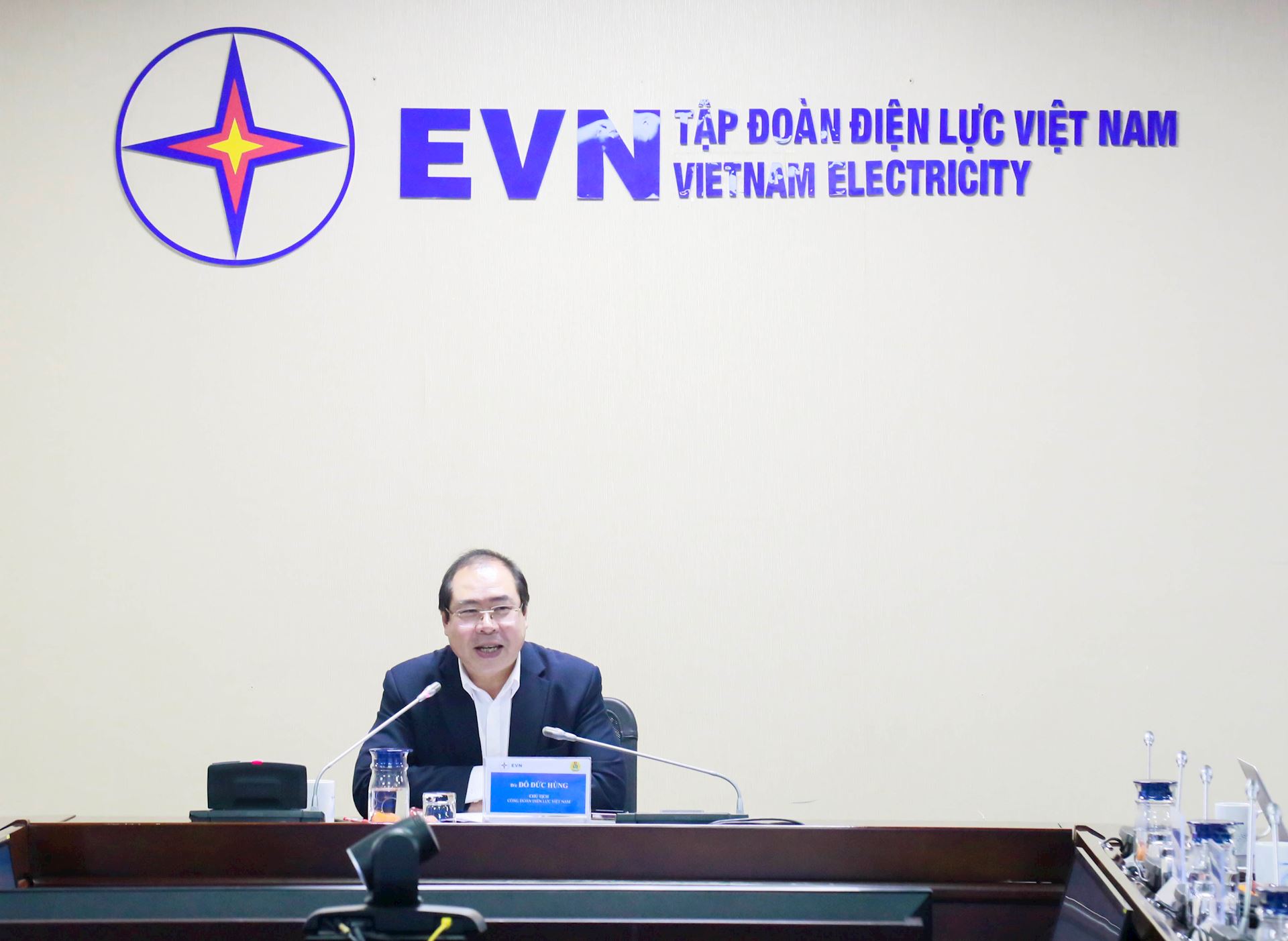 Hội nghị BCH Công đoàn Điện lực Việt Nam khóa VI thống nhất nhiều nội dung quan trọng phục vụ Đại hội VII 1