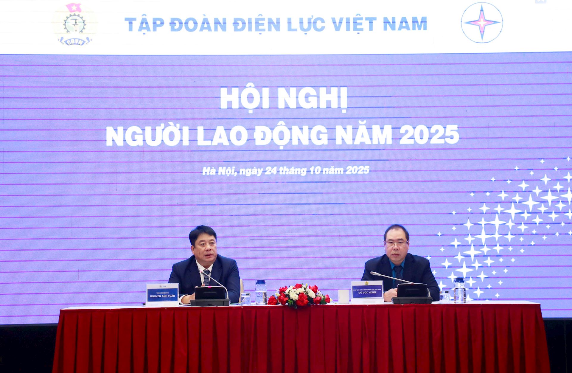 Hội nghị Người lao động EVN 2025: Tiếp tục quan tâm, cải thiện, nâng cao đời sống người lao động 1