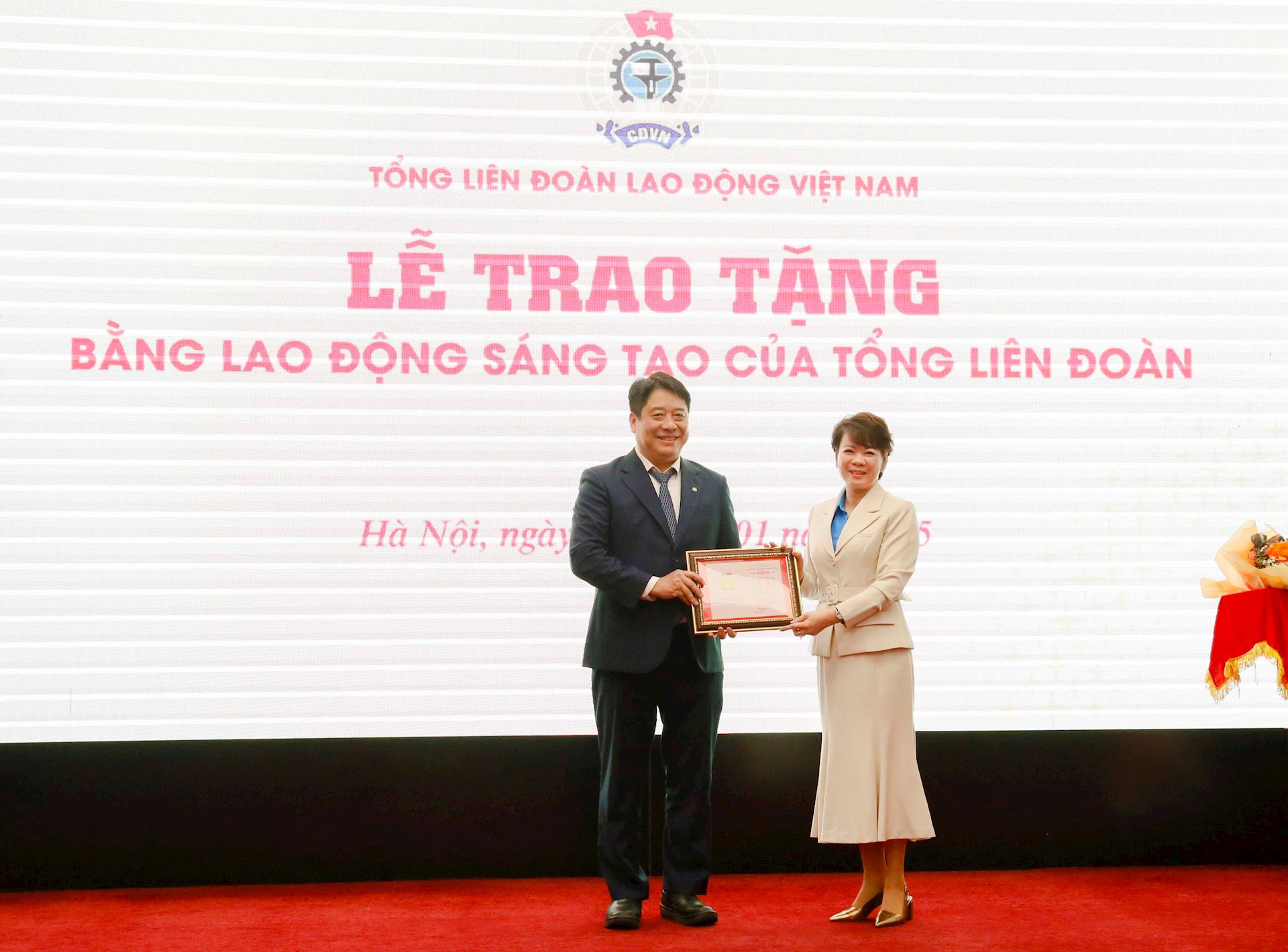 Hội nghị Tổng kết công tác Công đoán năm 2024, triển khai nhiệm vụ năm 2025 Công đoàn Điện lực Việt Nam. 4