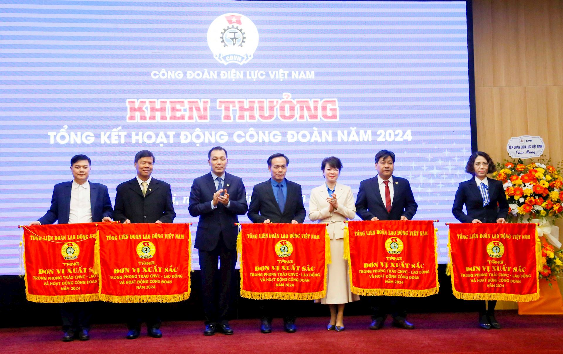 Hội nghị Tổng kết công tác Công đoán năm 2024, triển khai nhiệm vụ năm 2025 Công đoàn Điện lực Việt Nam. 6