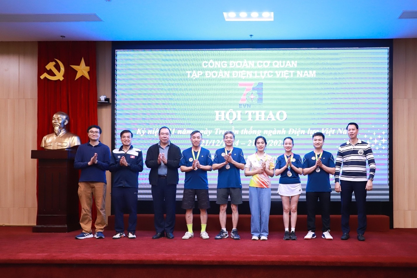 Hơn 150 vận động viên tham gia Hội thao Cơ quan EVN năm 2025 1