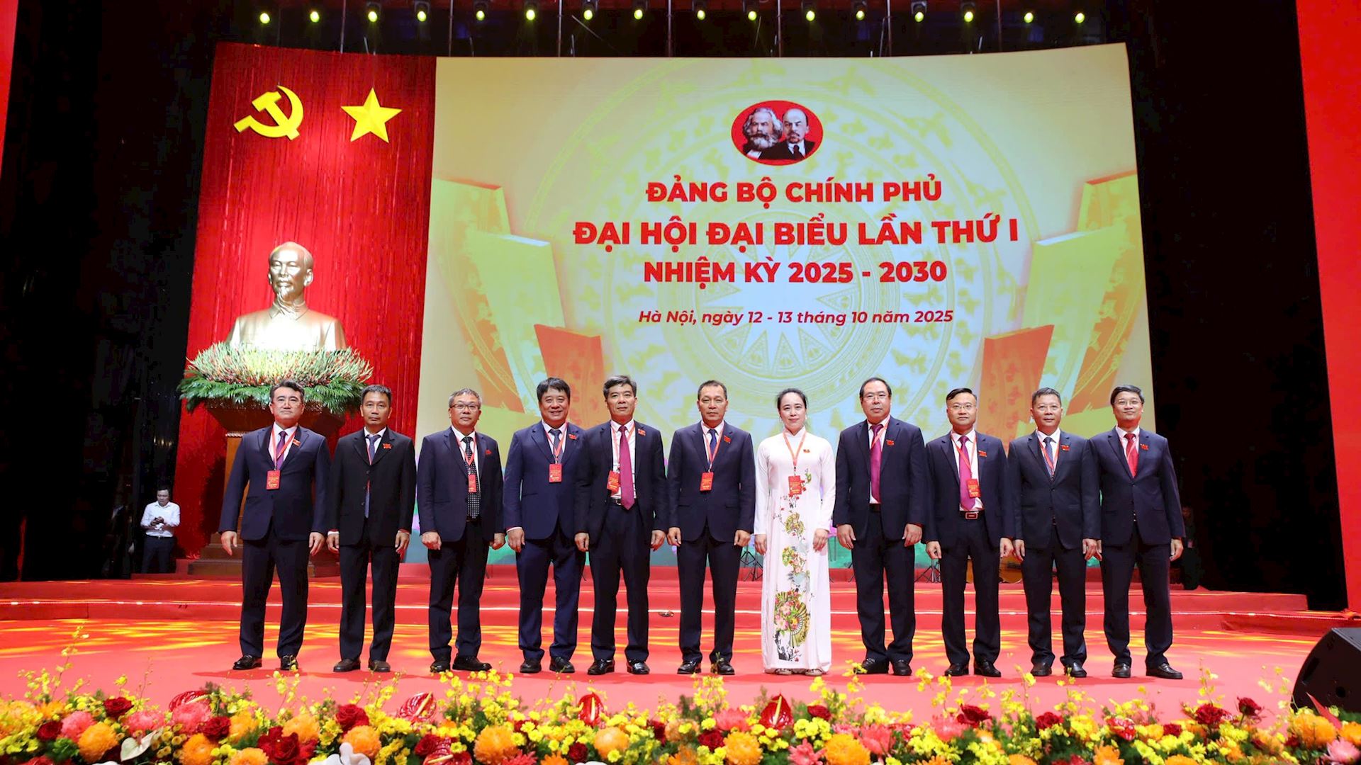 KHAI MẠC TRỌNG THỂ ĐẠI HỘI ĐẠI BIỂU ĐẢNG BỘ CHÍNH PHỦ LẦN THỨ I 2