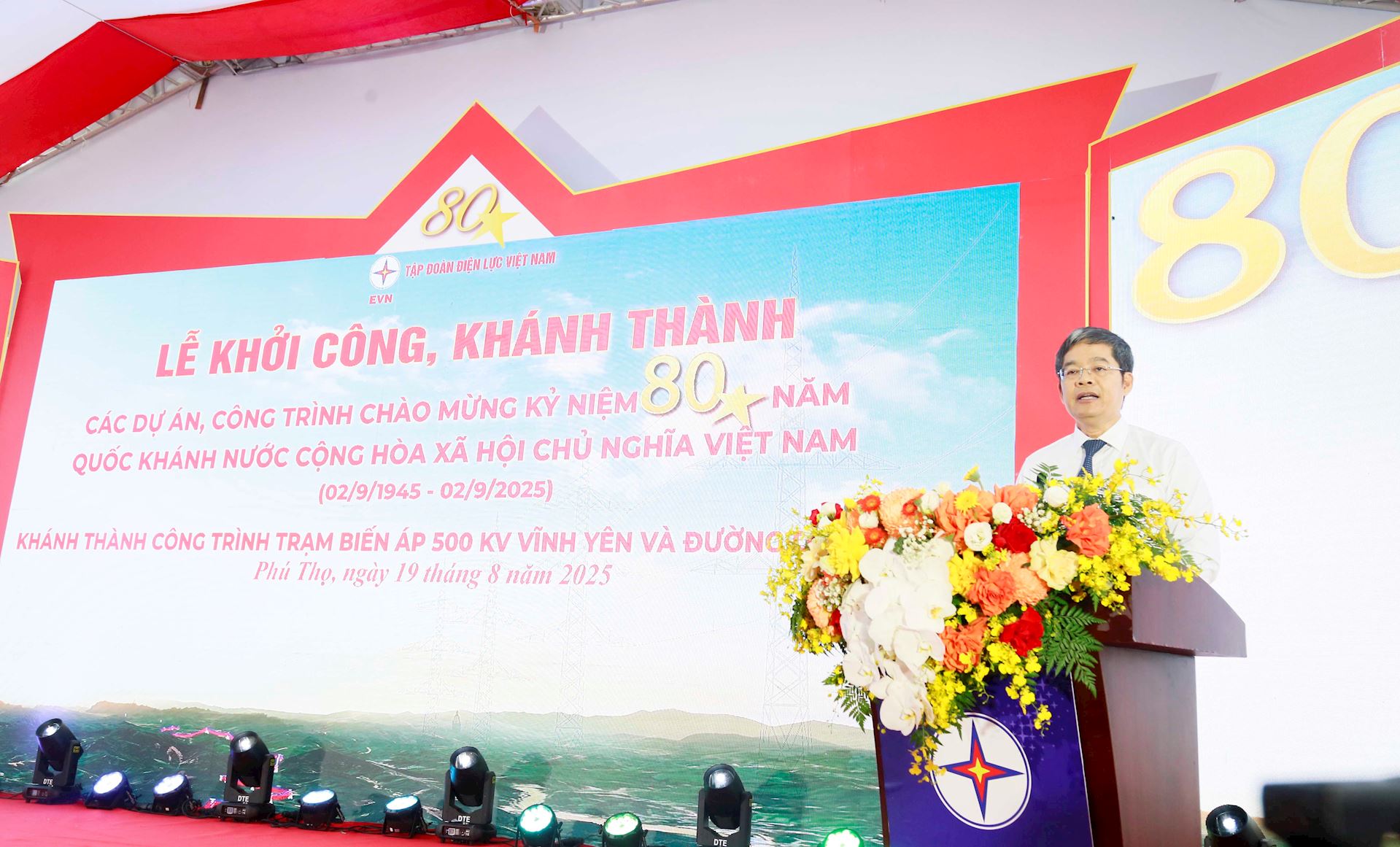 Khánh thành công trình Trạm biến áp 500kV Vĩnh Yên và đường dây đấu nối chào mừng 80 năm Quốc khánh nước CHXHCN Việt Nam 2