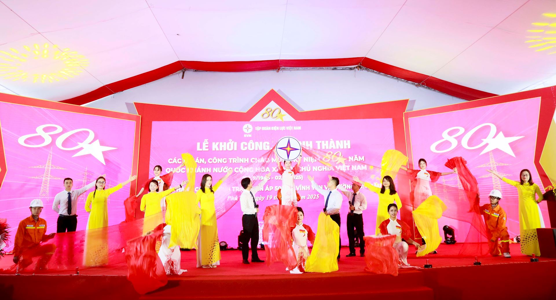 Khánh thành công trình Trạm biến áp 500kV Vĩnh Yên và đường dây đấu nối chào mừng 80 năm Quốc khánh nước CHXHCN Việt Nam 4