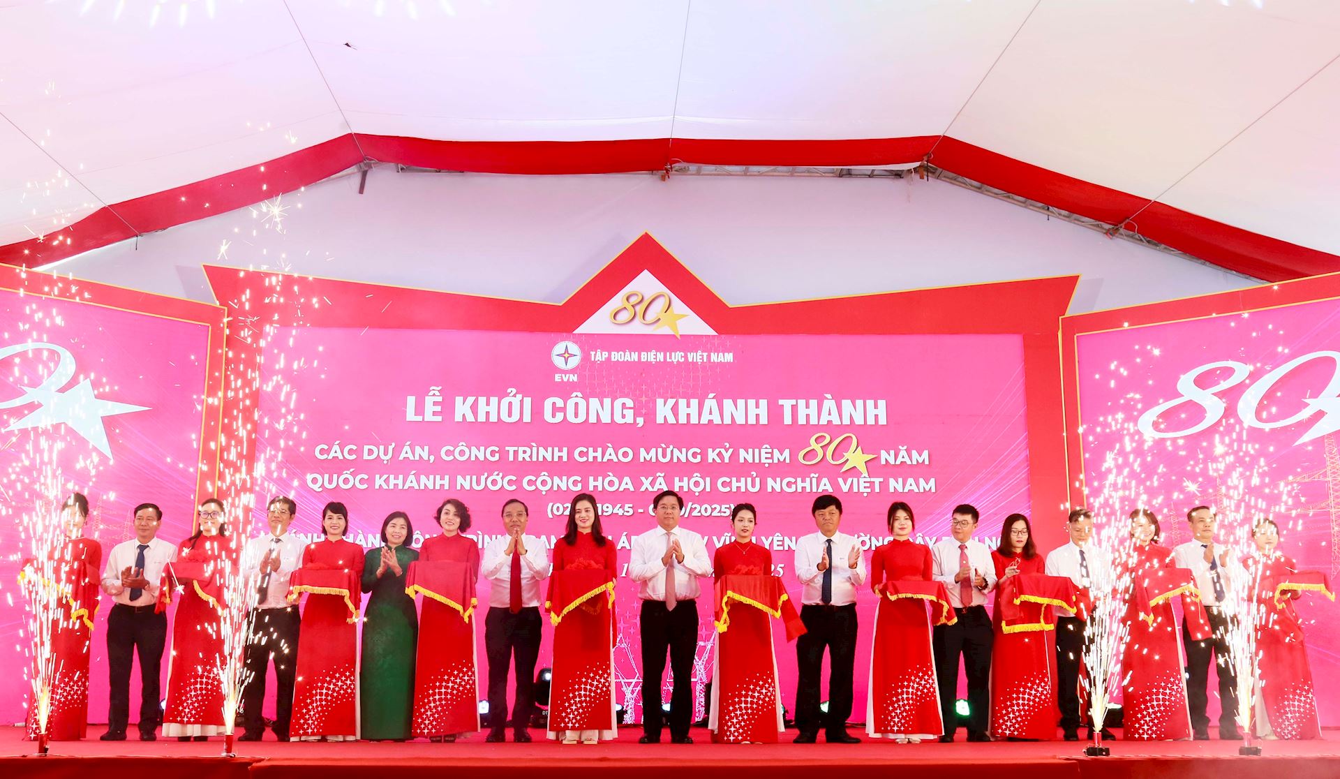 Khánh thành công trình Trạm biến áp 500kV Vĩnh Yên và đường dây đấu nối chào mừng 80 năm Quốc khánh nước CHXHCN Việt Nam 8