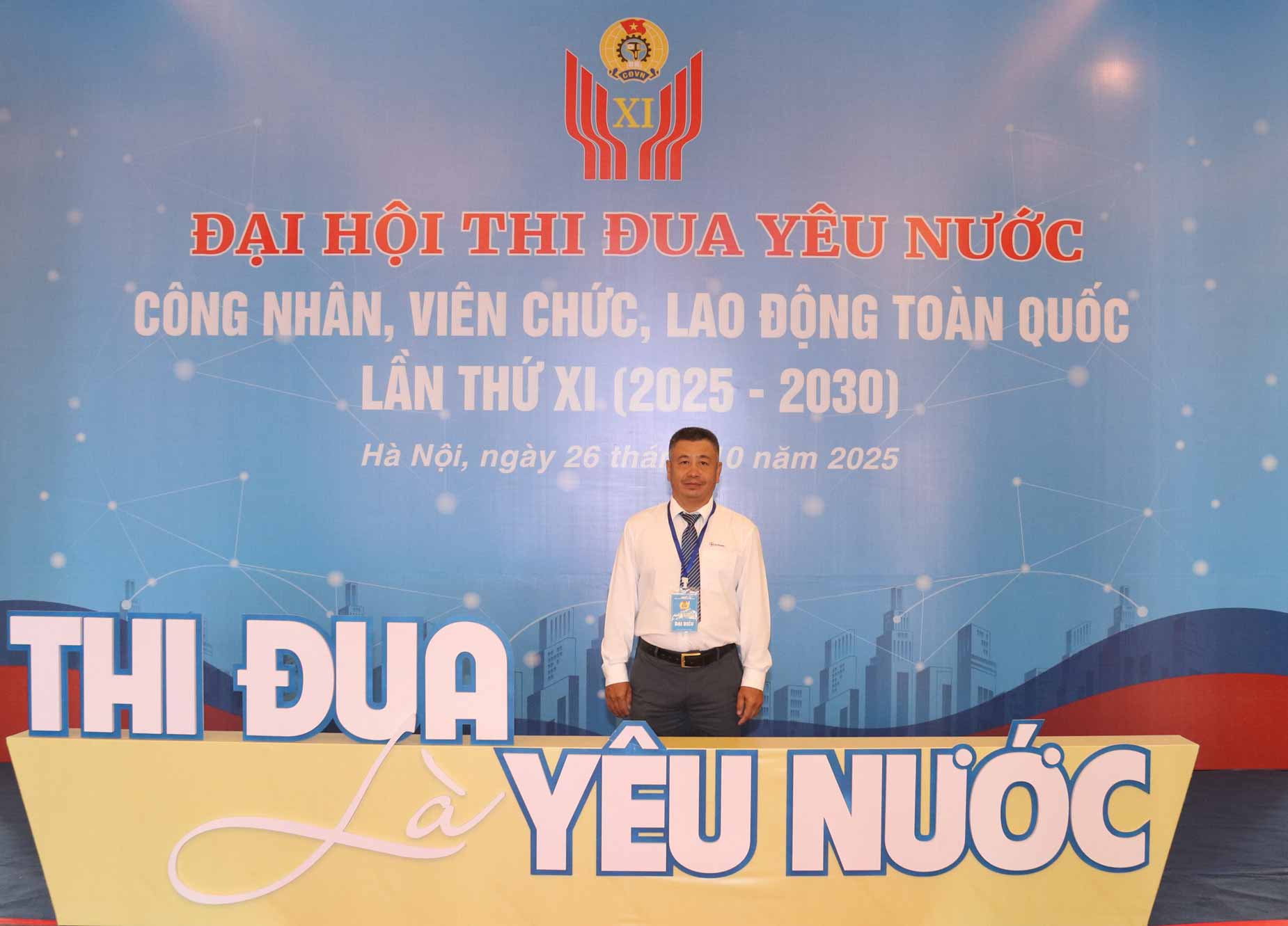 Lan tỏa những tấm gương CNVCLĐ điển hình tiên tiến xuất sắc của EVN trong phong trào thi đua yêu nước 4