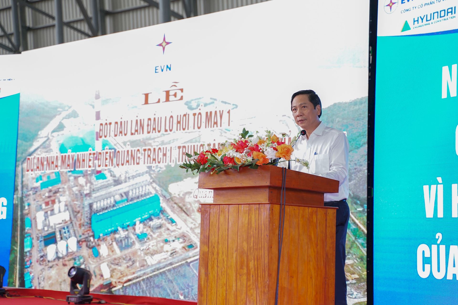 Lễ đốt dầu lần đầu lò hơi Tổ máy 1 dự án Nhà máy Nhiệt điện Quảng Trạch 1 1