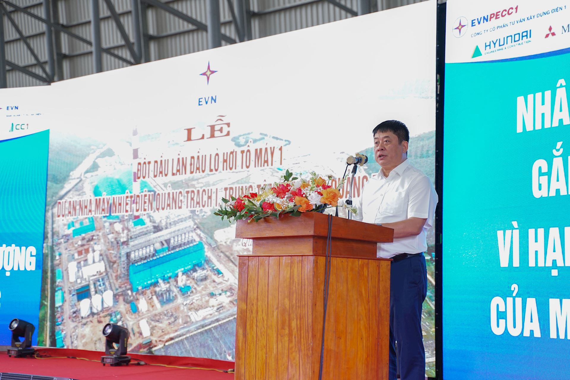 Lễ đốt dầu lần đầu lò hơi Tổ máy 1 dự án Nhà máy Nhiệt điện Quảng Trạch 1 2