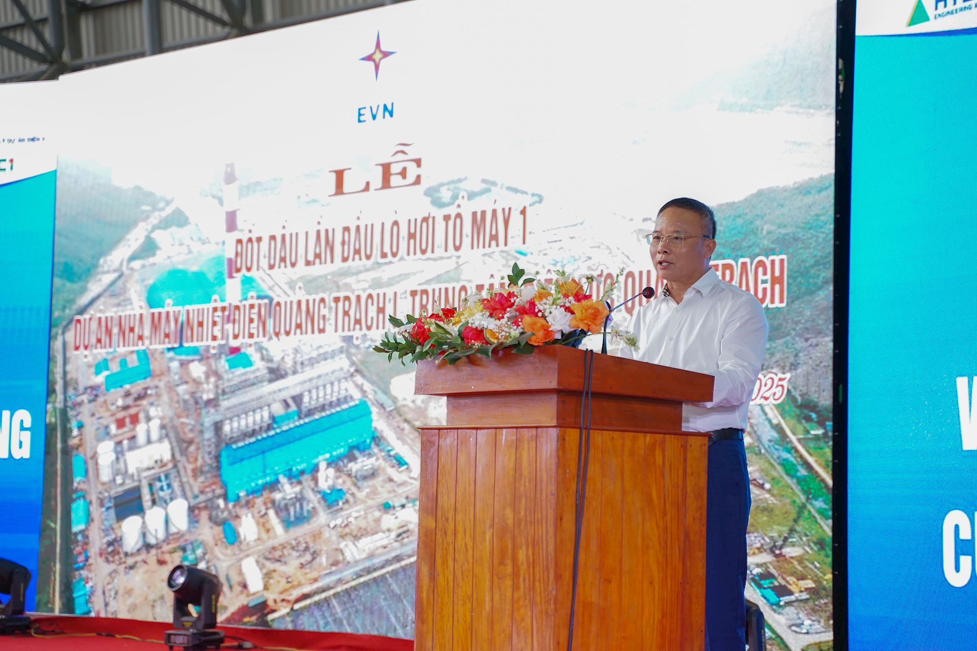 Lễ đốt dầu lần đầu lò hơi Tổ máy 1 dự án Nhà máy Nhiệt điện Quảng Trạch 1 3