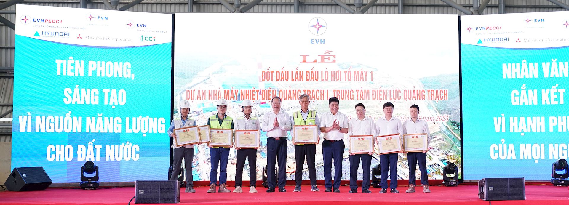 Lễ đốt dầu lần đầu lò hơi Tổ máy 1 dự án Nhà máy Nhiệt điện Quảng Trạch 1 5