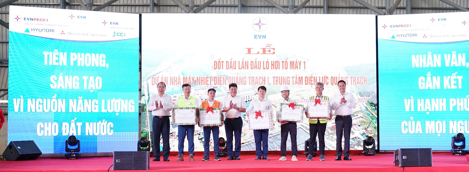 Lễ đốt dầu lần đầu lò hơi Tổ máy 1 dự án Nhà máy Nhiệt điện Quảng Trạch 1 6