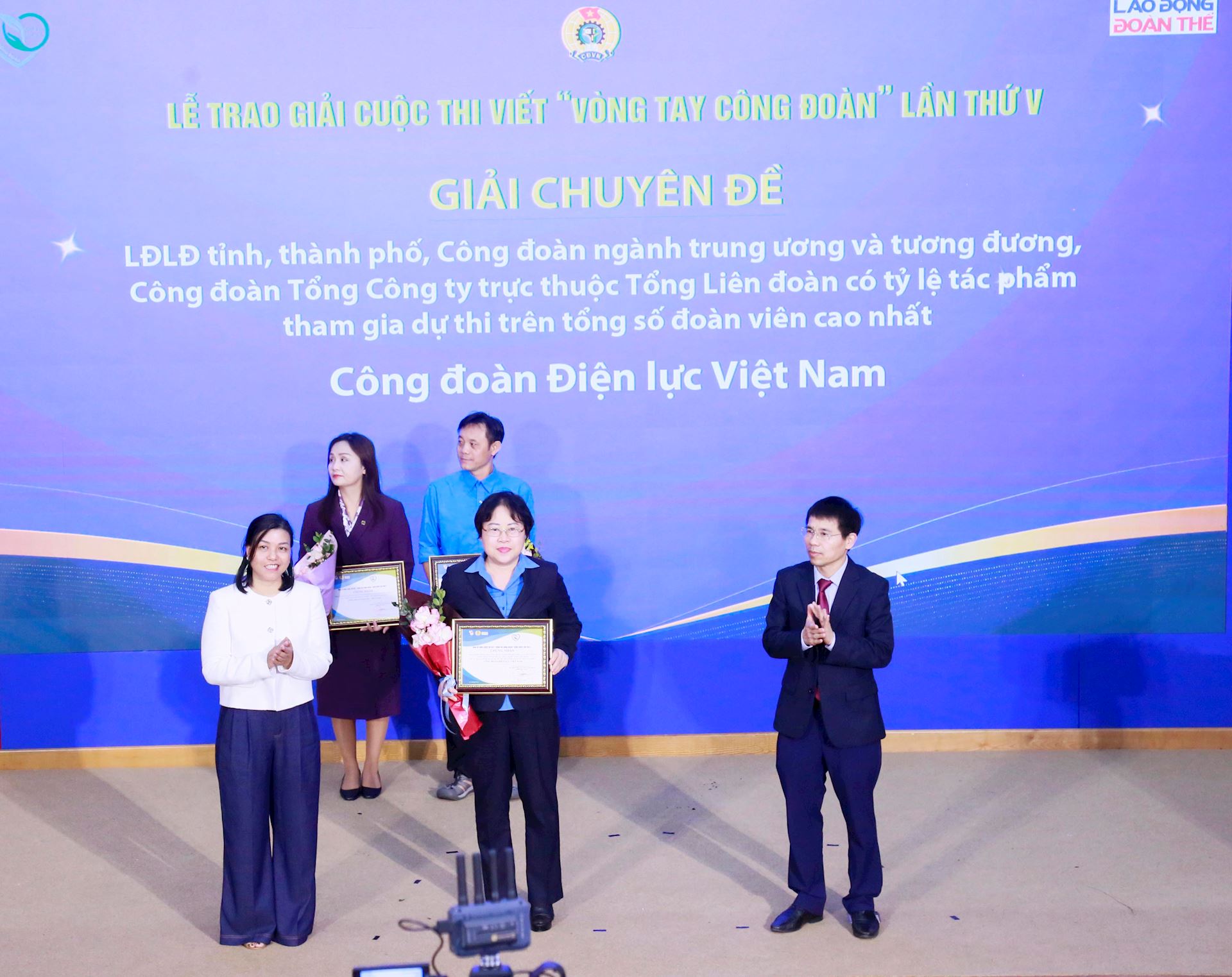 Ngành Điện “gặt mùa vàng” tại Cuộc thi viết “Vòng tay Công đoàn” lần thứ V