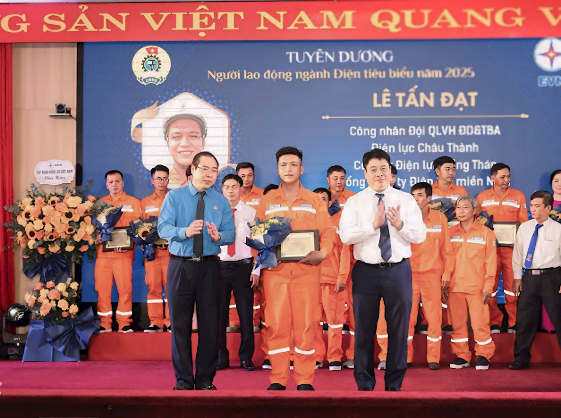 Người công nhân trẻ với trái tim hồng, gương mặt tiêu biểu ngành Điện năm 2025 3