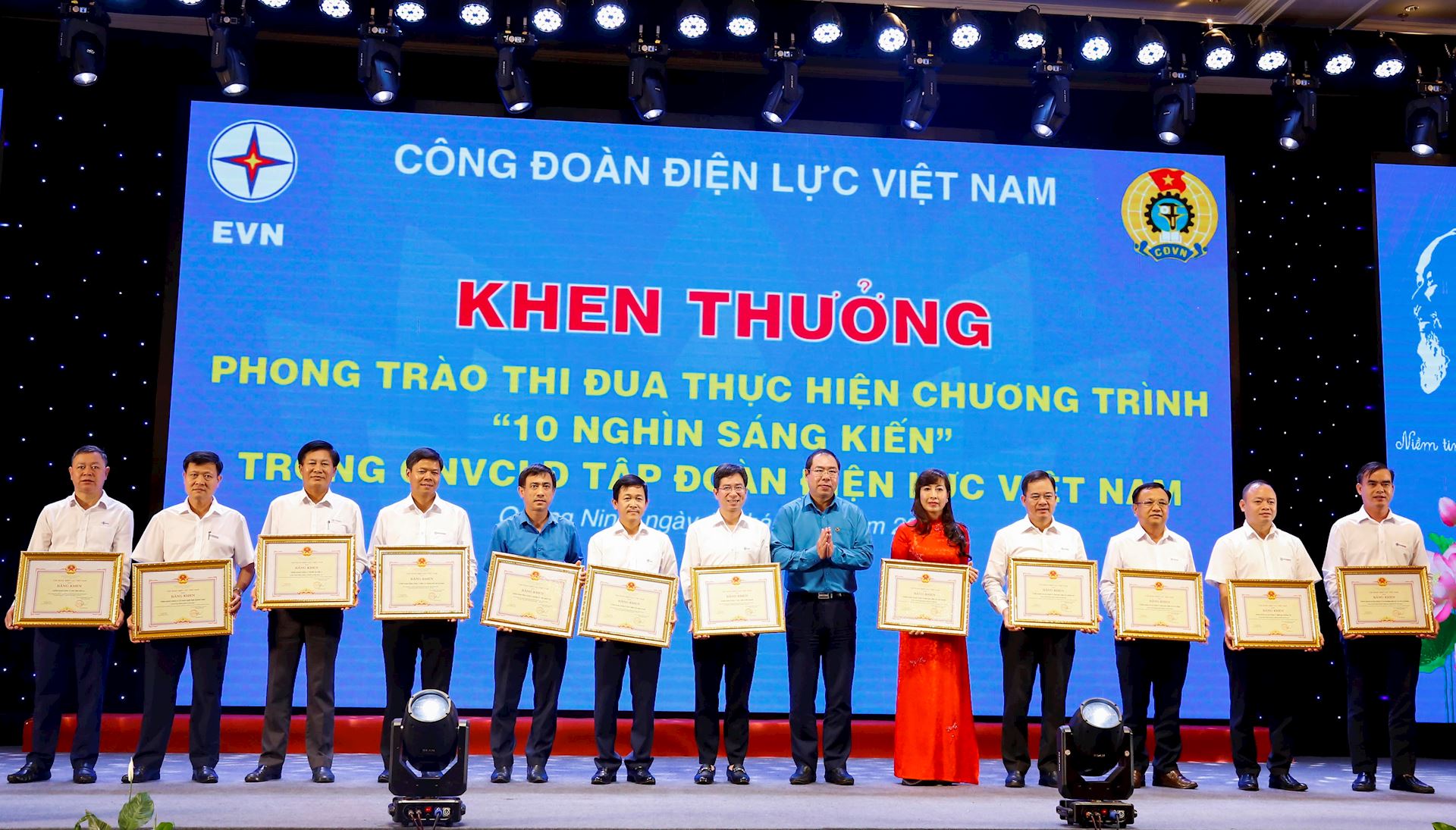 Những kết quả nổi bật thực hiện Nghị quyết Đại hội Công đoàn Điện lực Việt Nam lần thứ VI, nhiệm kỳ 2023 - 2028.