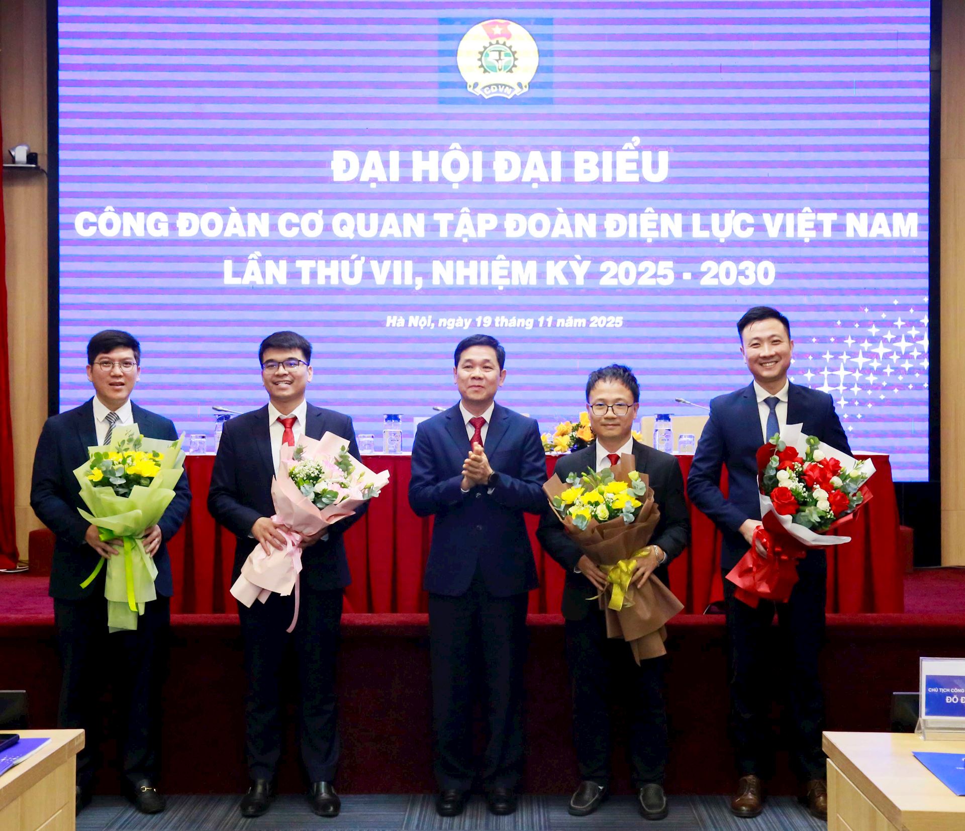 Ông Bùi Công Luận được Đại hội tín nhiệm bầu tái cử chức danh Chủ tịch Công đoàn Cơ quan EVN, nhiệm kỳ 2025-2030 1