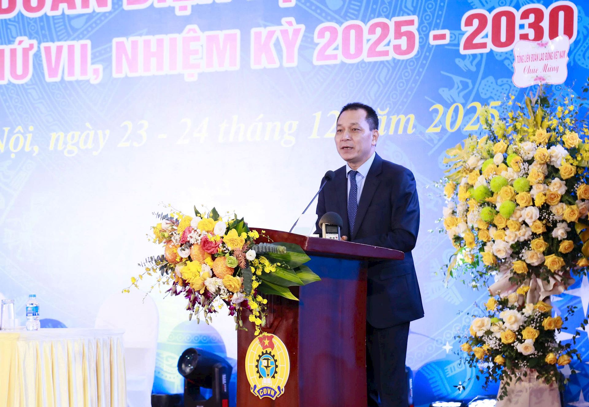 Ông Đỗ Đức Hùng được Đại hội  tín nhiệm bầu tái cử chức danh Chủ tịch Công đoàn Điện lực Việt Nam khóa VII, nhiệm kỳ 2025-2030 5