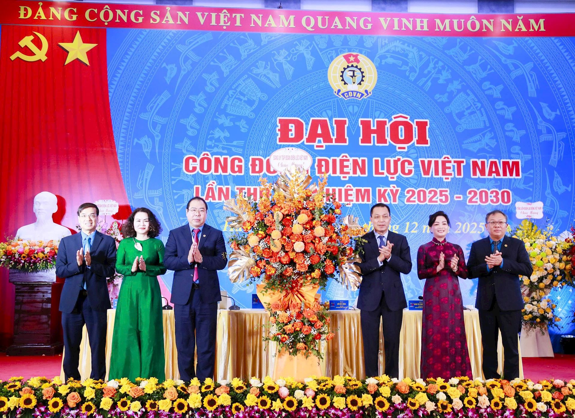 Ông Đỗ Đức Hùng được Đại hội  tín nhiệm bầu tái cử chức danh Chủ tịch Công đoàn Điện lực Việt Nam khóa VII, nhiệm kỳ 2025-2030 6