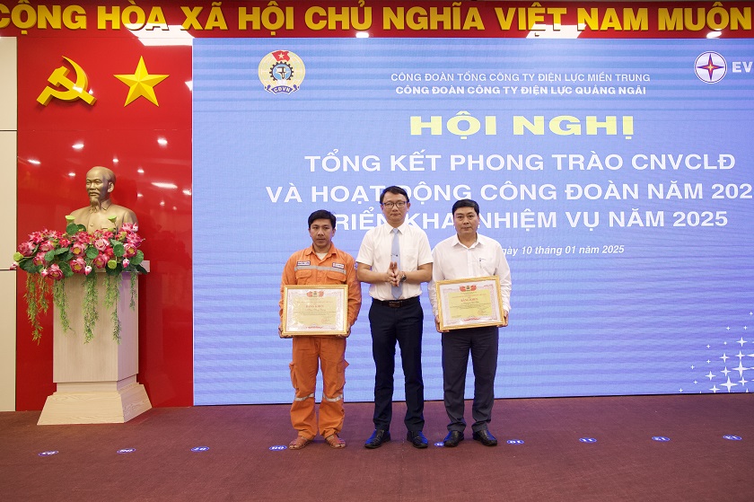 PC Quảng Ngãi: Tổng kết phong trào CNVCLĐ, hoạt động công đoàn năm 2024 và triển khai nhiệm vụ năm 2025 4