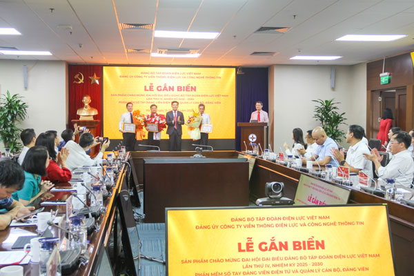 Phần mềm