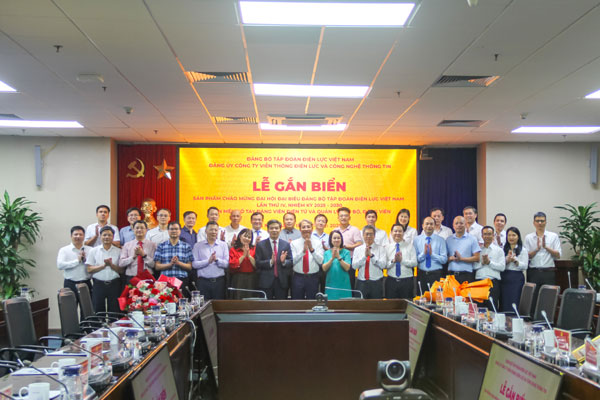 Phần mềm