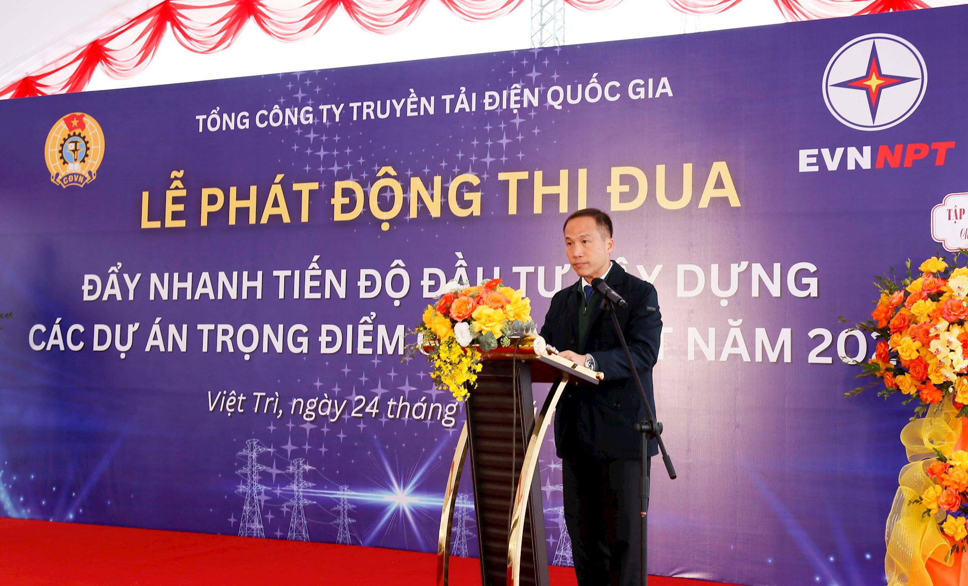 Phát động thi đua đẩy nhanh tiến độ đầu tư xây dựng các Dự án trọng điểm của EVNNPT năm 2025. 4