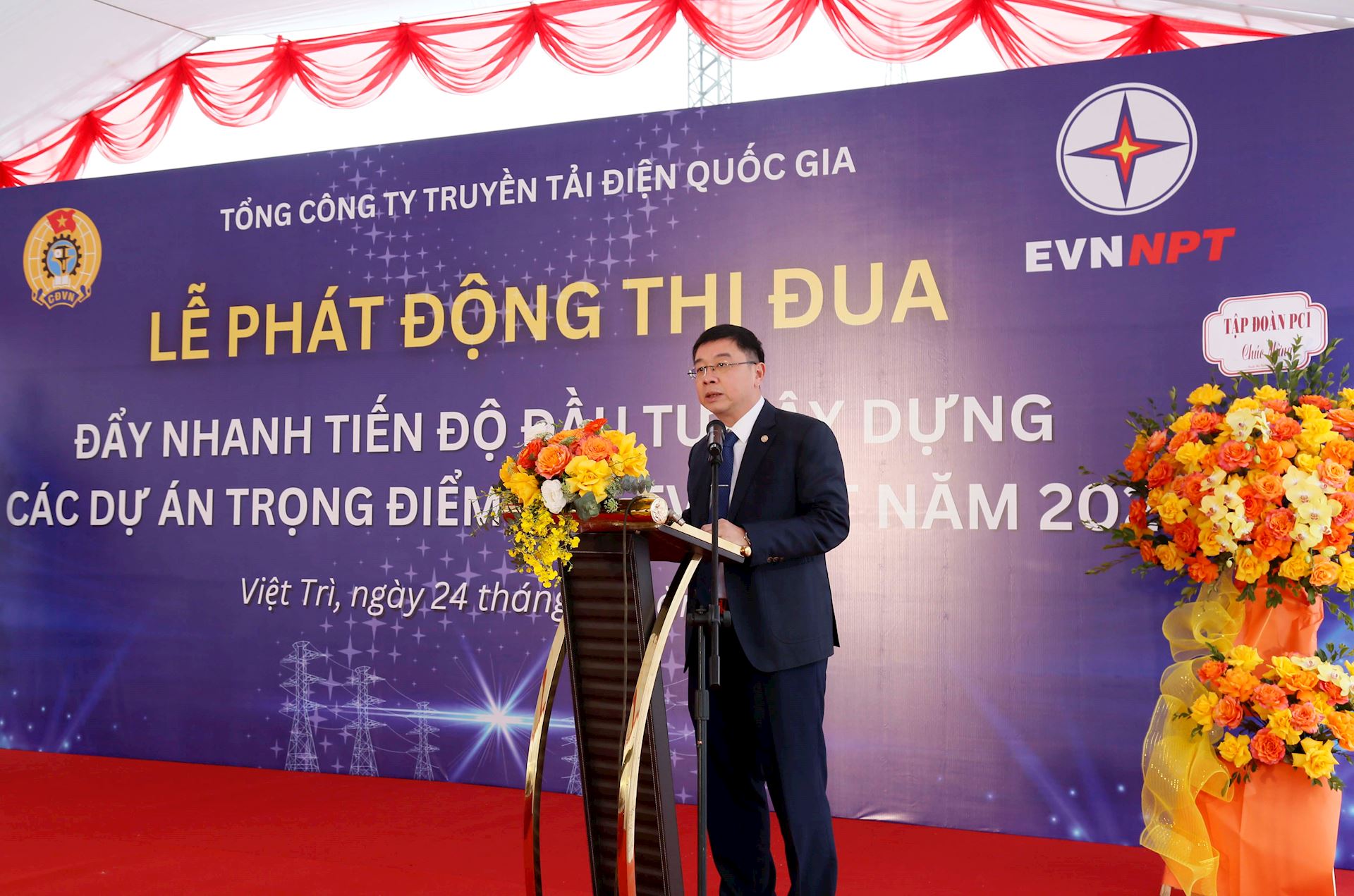 Phát động thi đua đẩy nhanh tiến độ đầu tư xây dựng các Dự án trọng điểm của EVNNPT năm 2025. 5