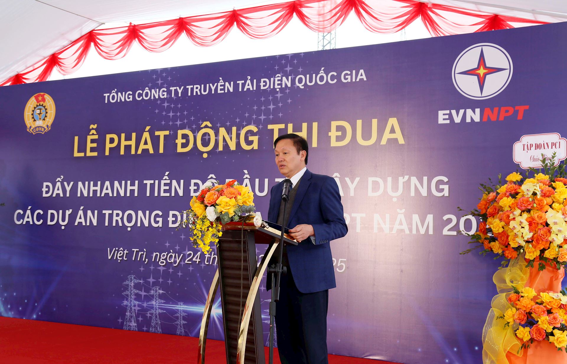 Phát động thi đua đẩy nhanh tiến độ đầu tư xây dựng các Dự án trọng điểm của EVNNPT năm 2025. 6