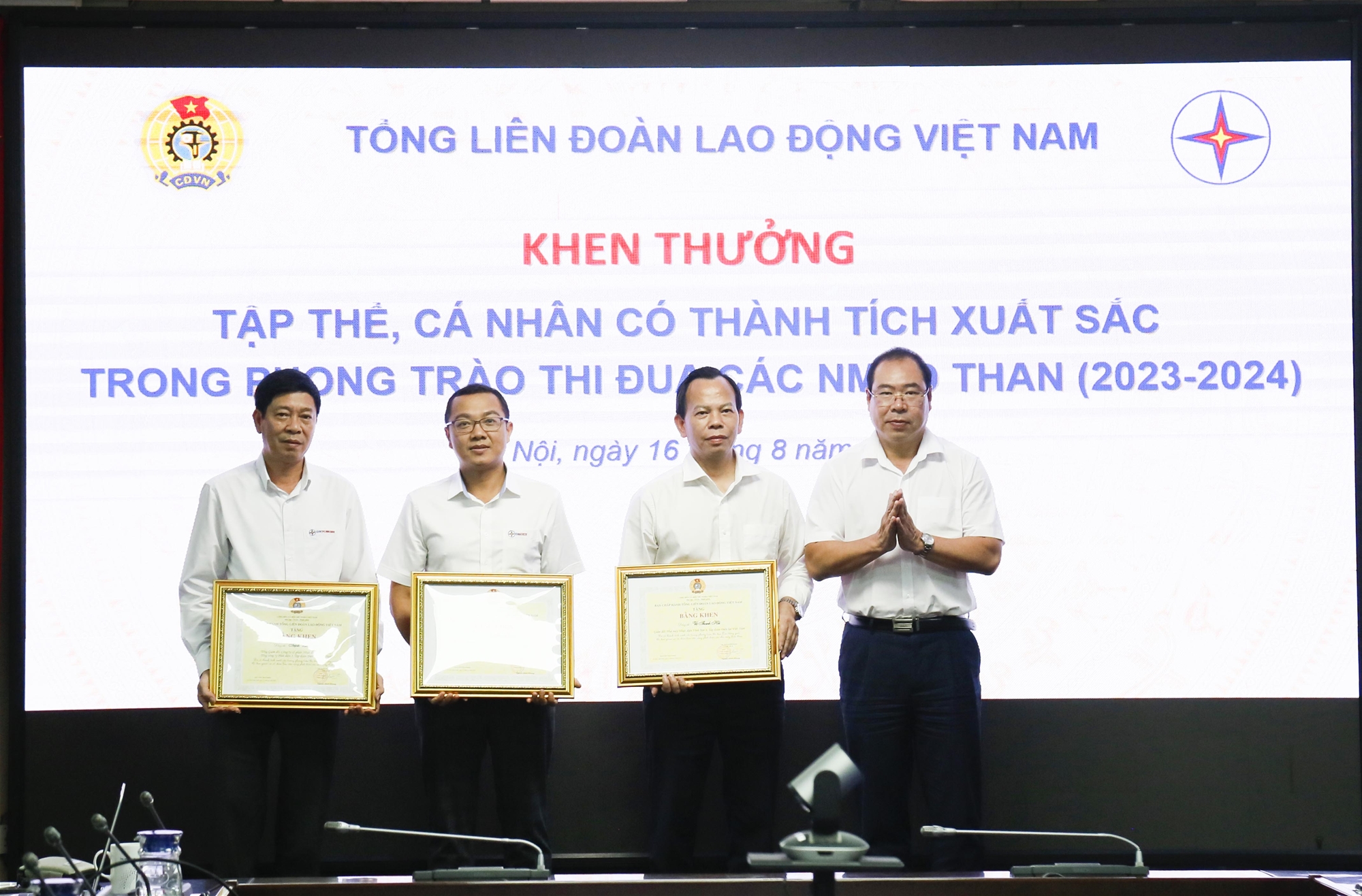 Thi đua vận hành an toàn, đảm bảo cung cấp điện lập thành tích chào mừng Đại hội Đảng bộ các cấp tiến tới Đại hội đại biểu toàn quốc lần thứ XIV 1