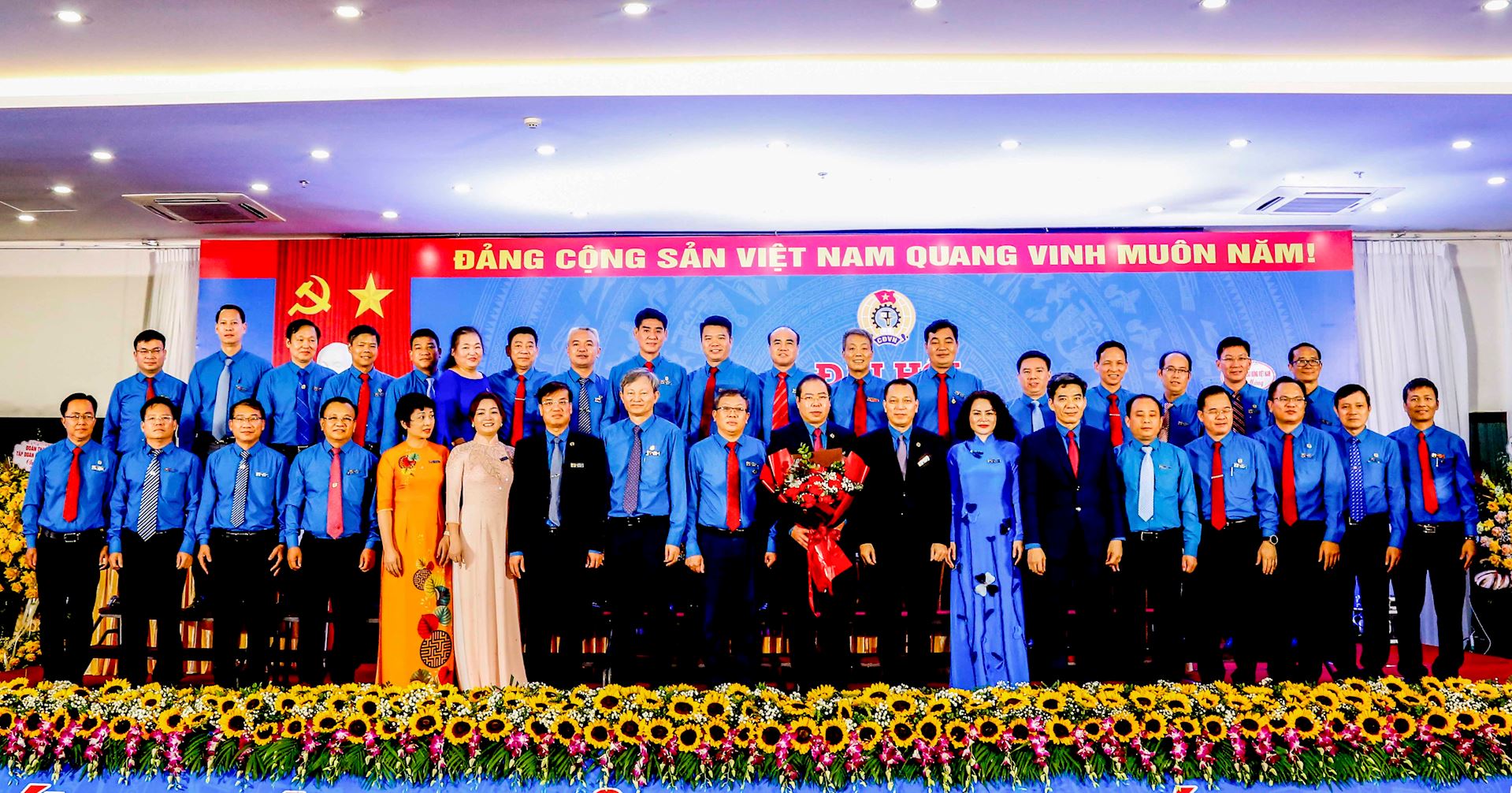 Thông cáo Báo chí Đại hội Công đoàn Điện lực Việt Nam lần thứ VII, nhiệm kỳ 2025-2030.