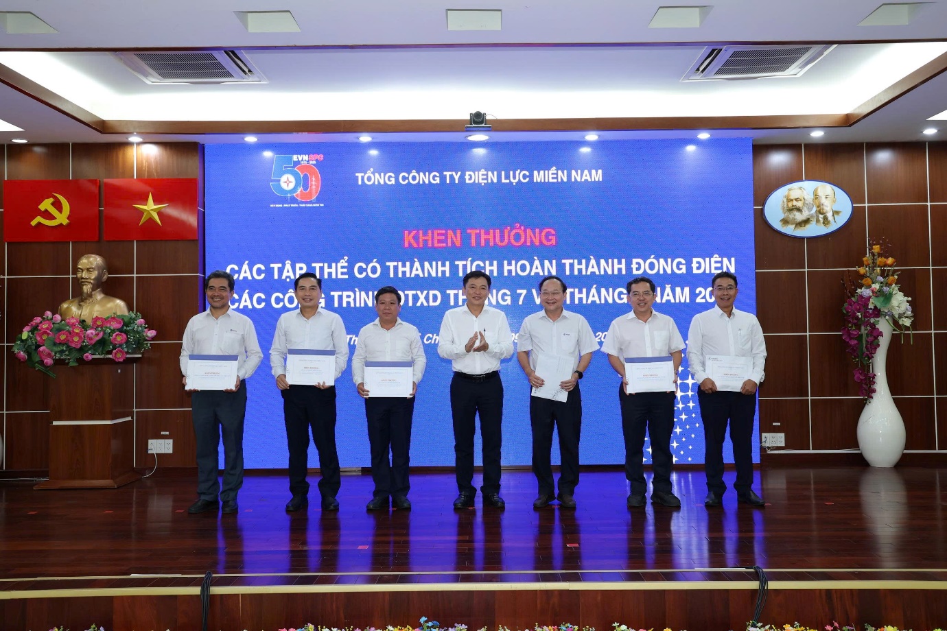 TỔNG CÔNG TY ĐIỆN LỰC MIỀN NAM PHÁT ĐỘNG PHONG TRÀO THI ĐUA 6 THÁNG CUỐI NĂM 2025 3