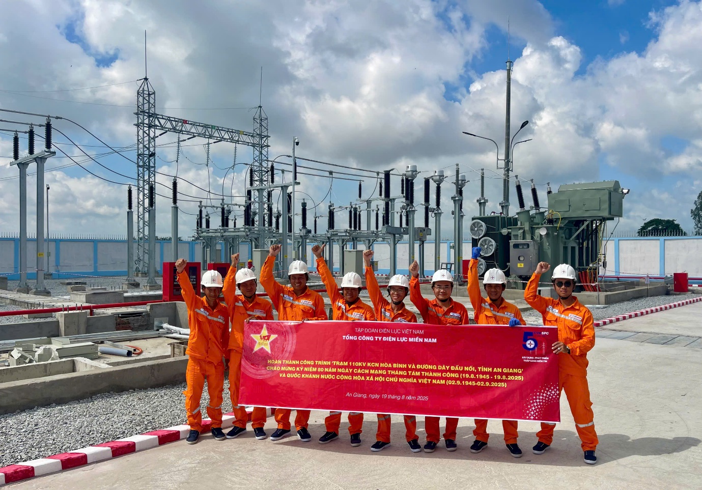 TỔNG CÔNG TY ĐIỆN LỰC MIỀN NAM PHÁT ĐỘNG PHONG TRÀO THI ĐUA 6 THÁNG CUỐI NĂM 2025 4